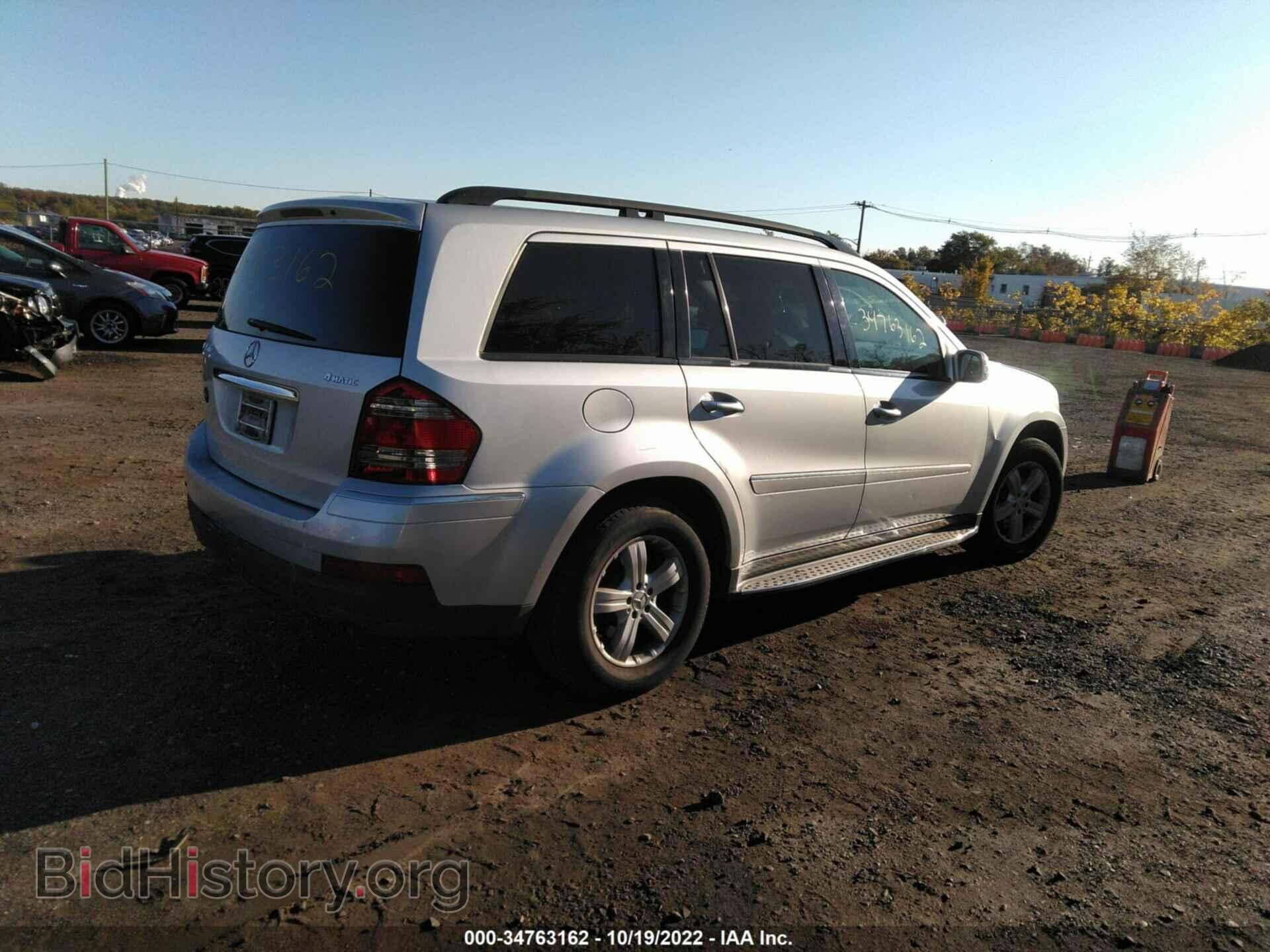 2007 MERCEDES-BENZ GL-CLASS - VIN: 4JGBF71E27A150265 - Фото 4
