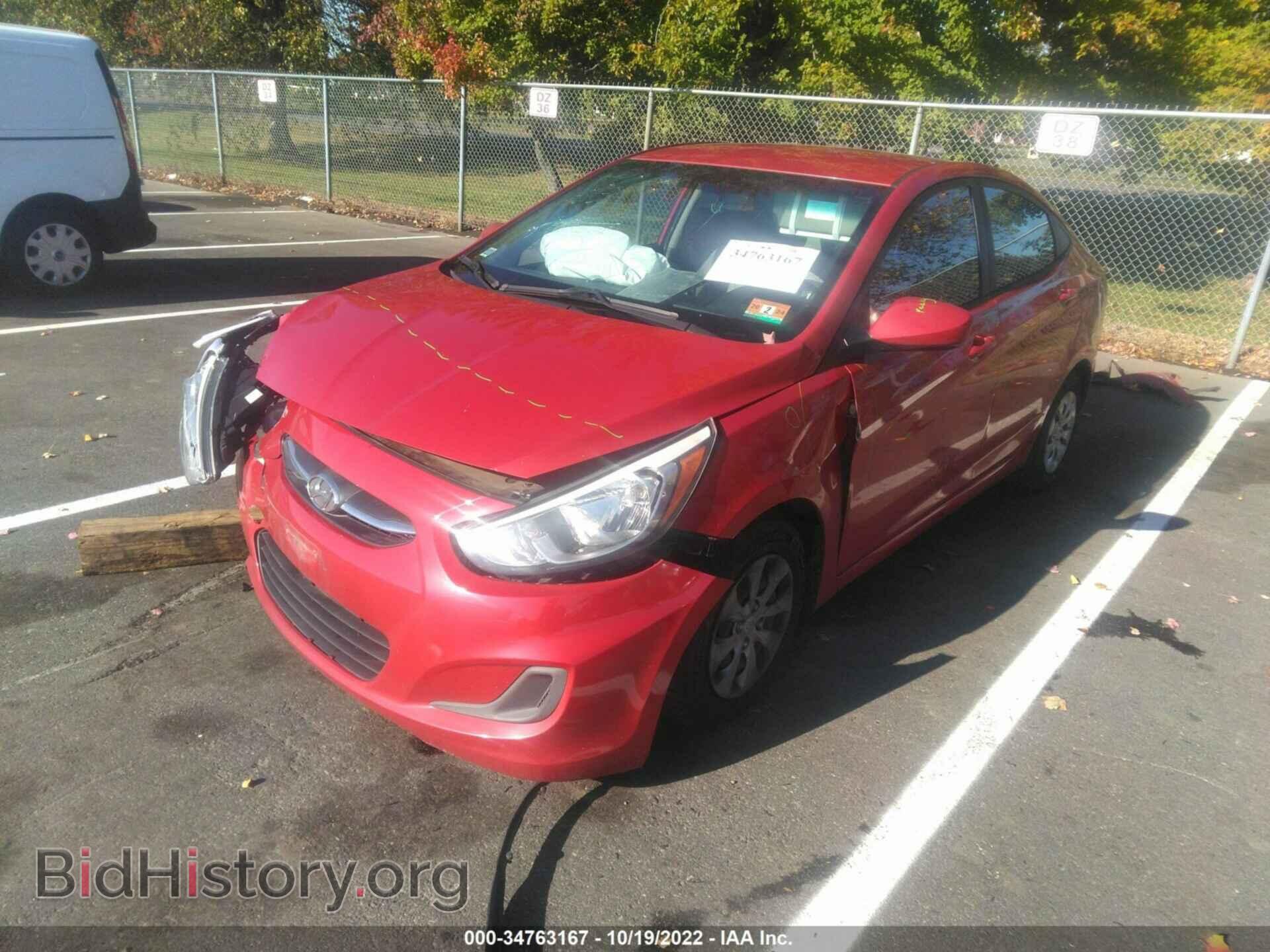 2016 HYUNDAI ACCENT - VIN: KMHCT4AE8GU976757 - Фото 2