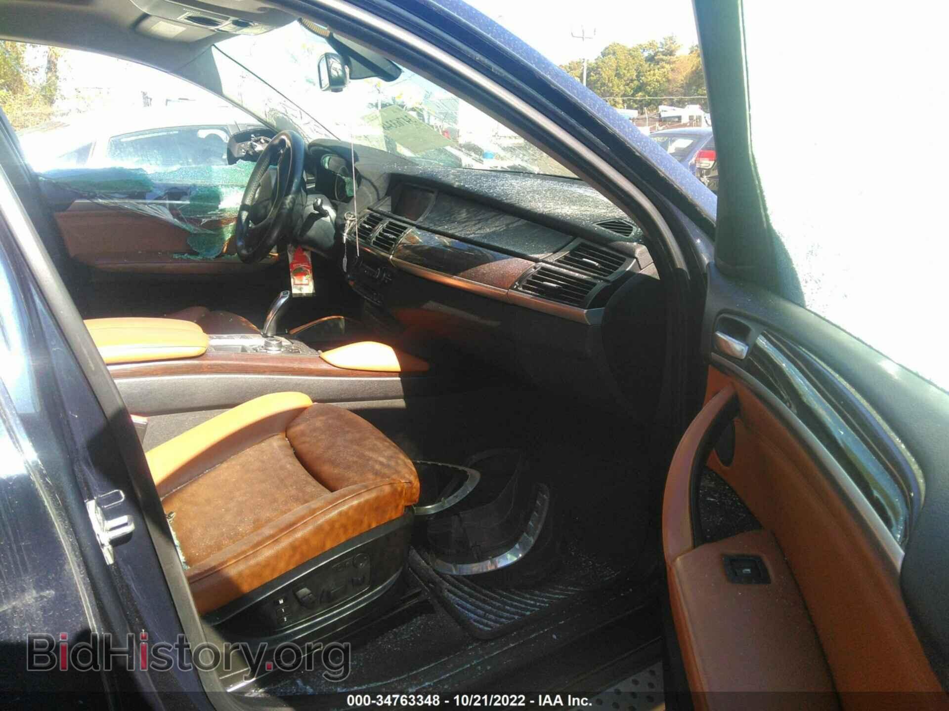 2011 BMW X6 - VIN: 5UXFG2C58BLX08487 - Фото 5