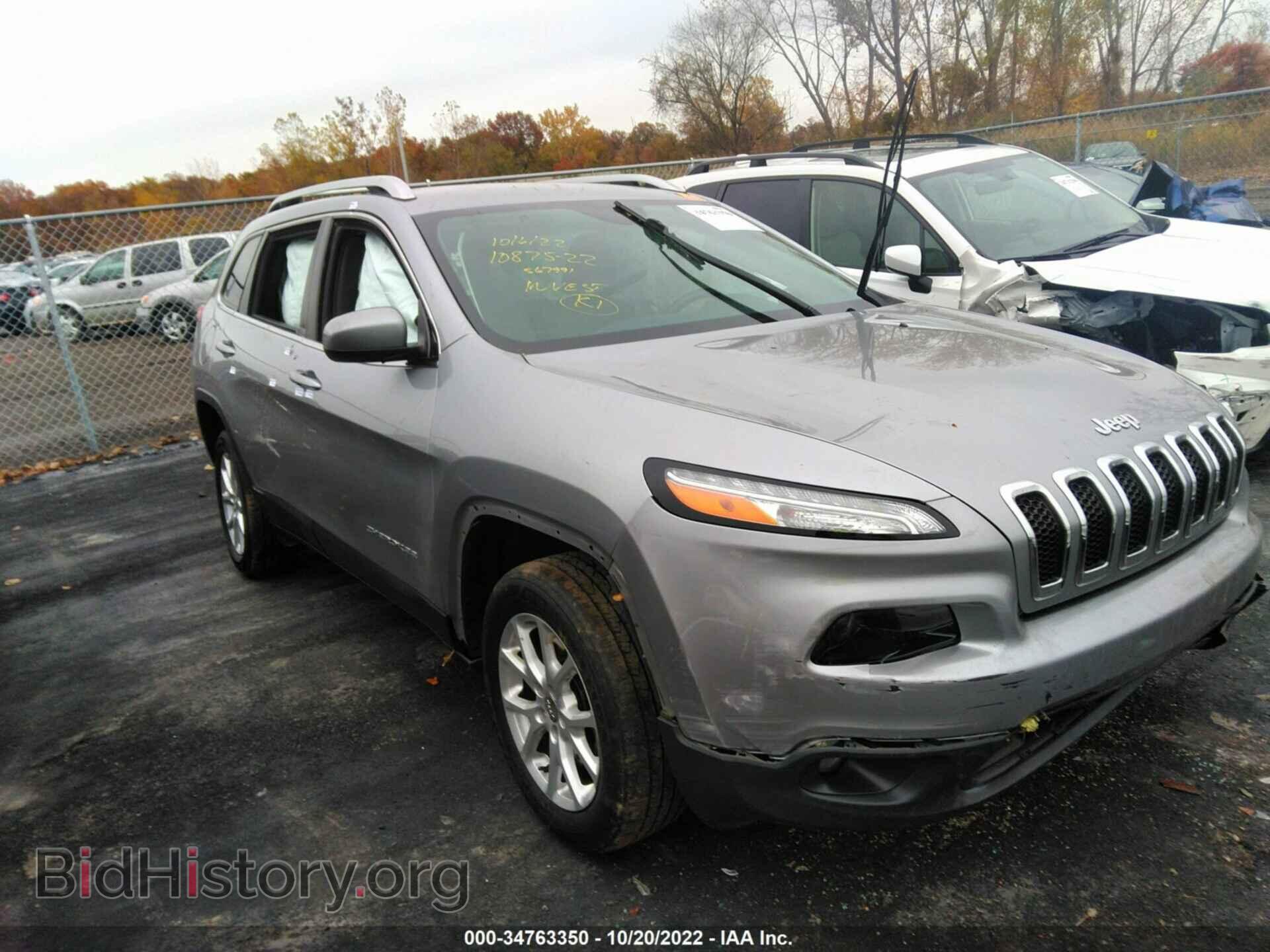 Фотография 1C4PJMCS3HW567991 - JEEP CHEROKEE 2017