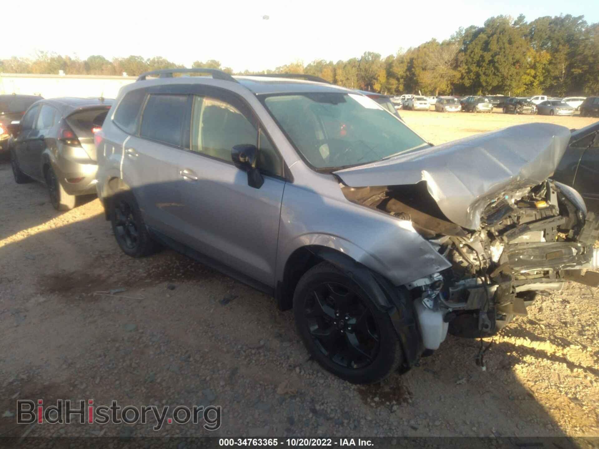 Photo JF2SJAEC2JH453037 - SUBARU FORESTER 2018