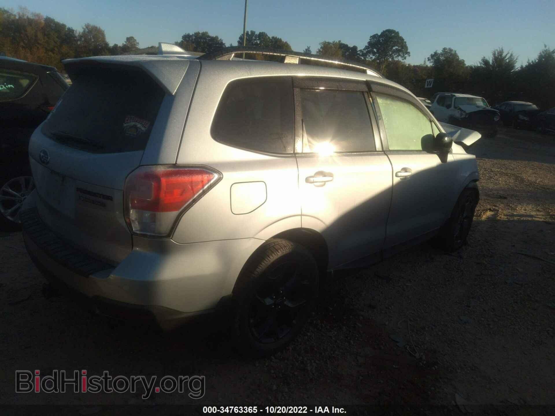 2018 SUBARU FORESTER - VIN: JF2SJAEC2JH453037 - Фото 4