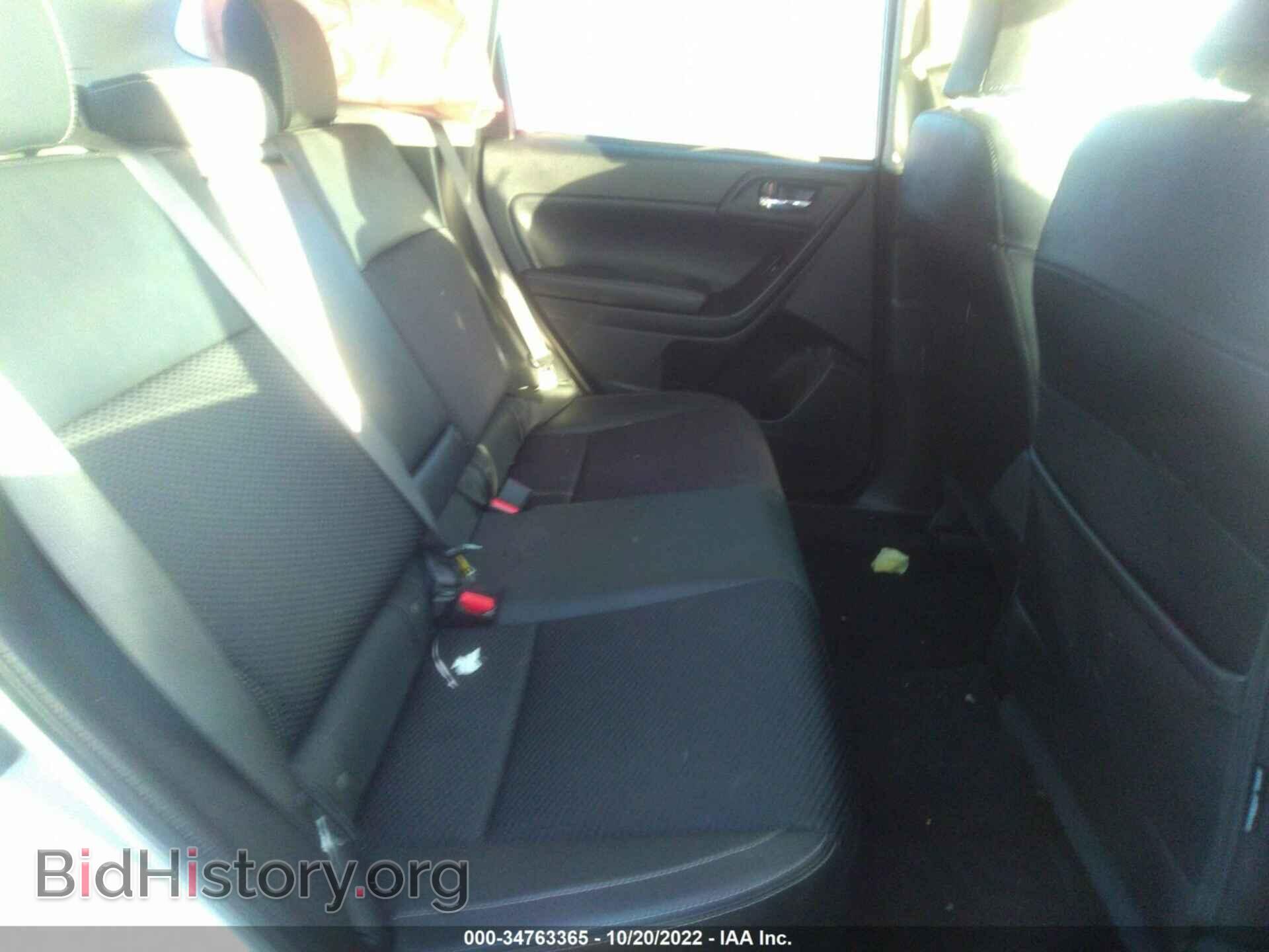 2018 SUBARU FORESTER - VIN: JF2SJAEC2JH453037 - Фото 8