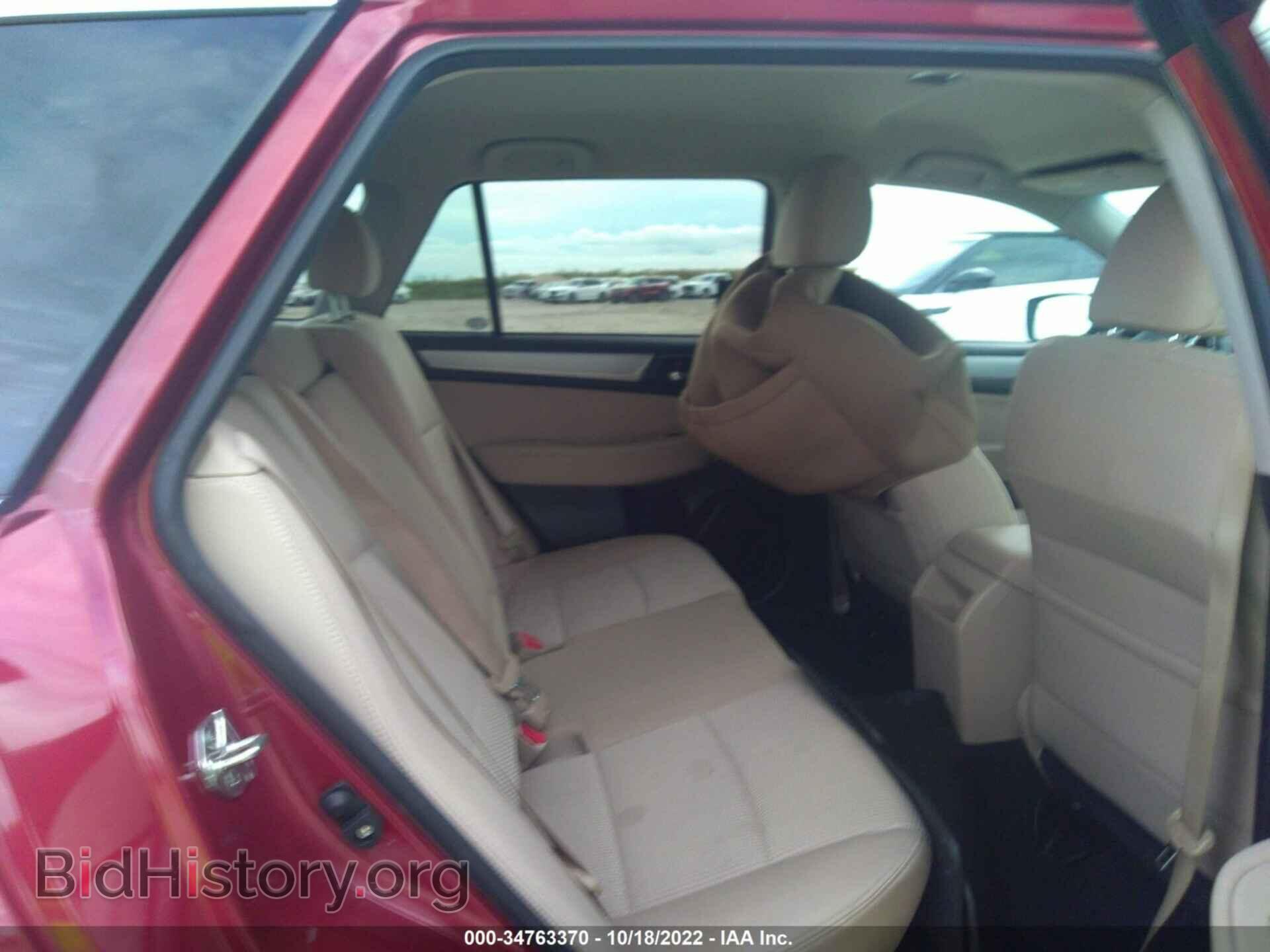 2016 SUBARU OUTBACK - VIN: 4S4BSBFC2G3210698 - Фото 8