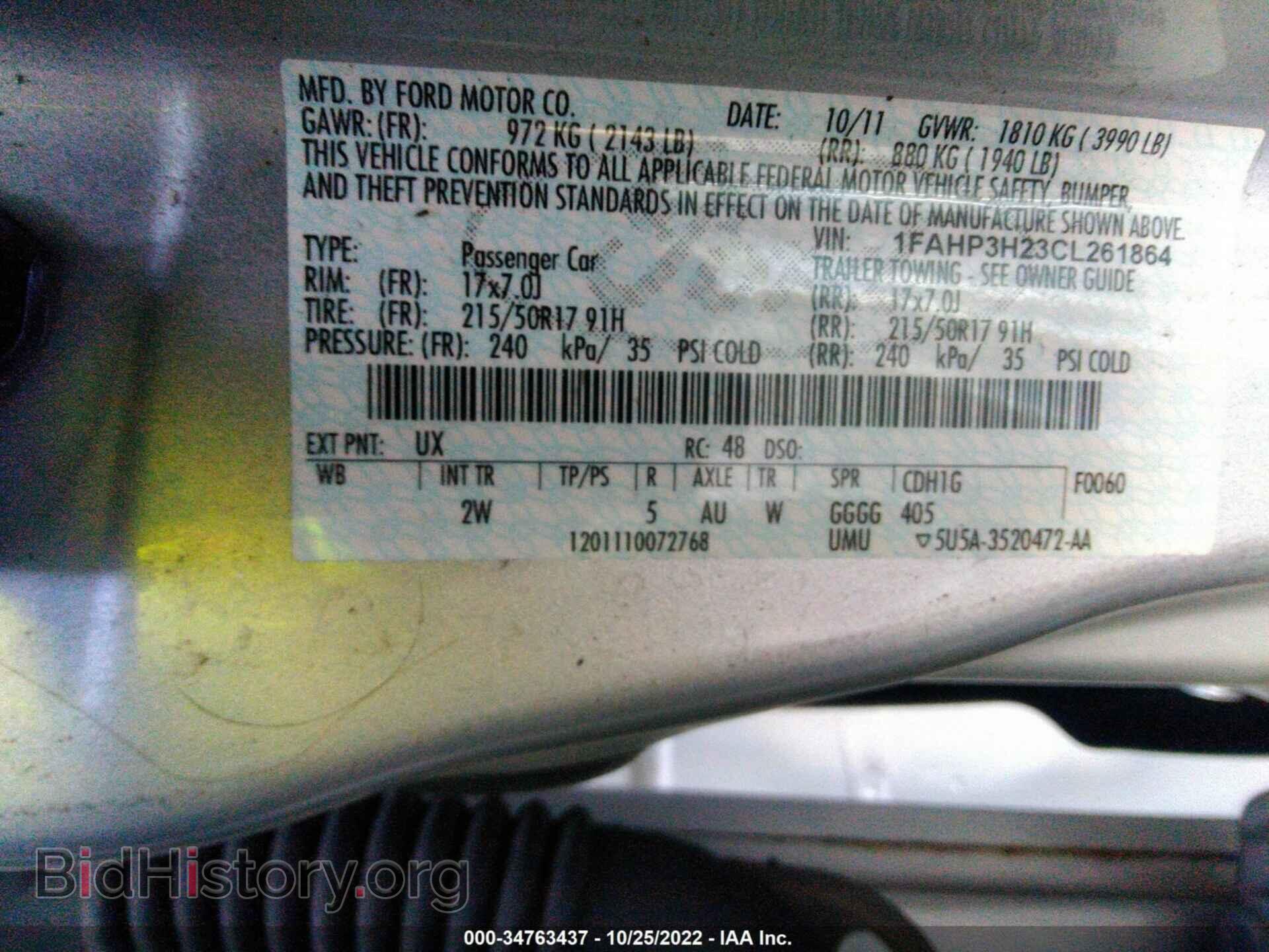 2012 FORD FOCUS - VIN: 1FAHP3H23CL261864 - Фото 9