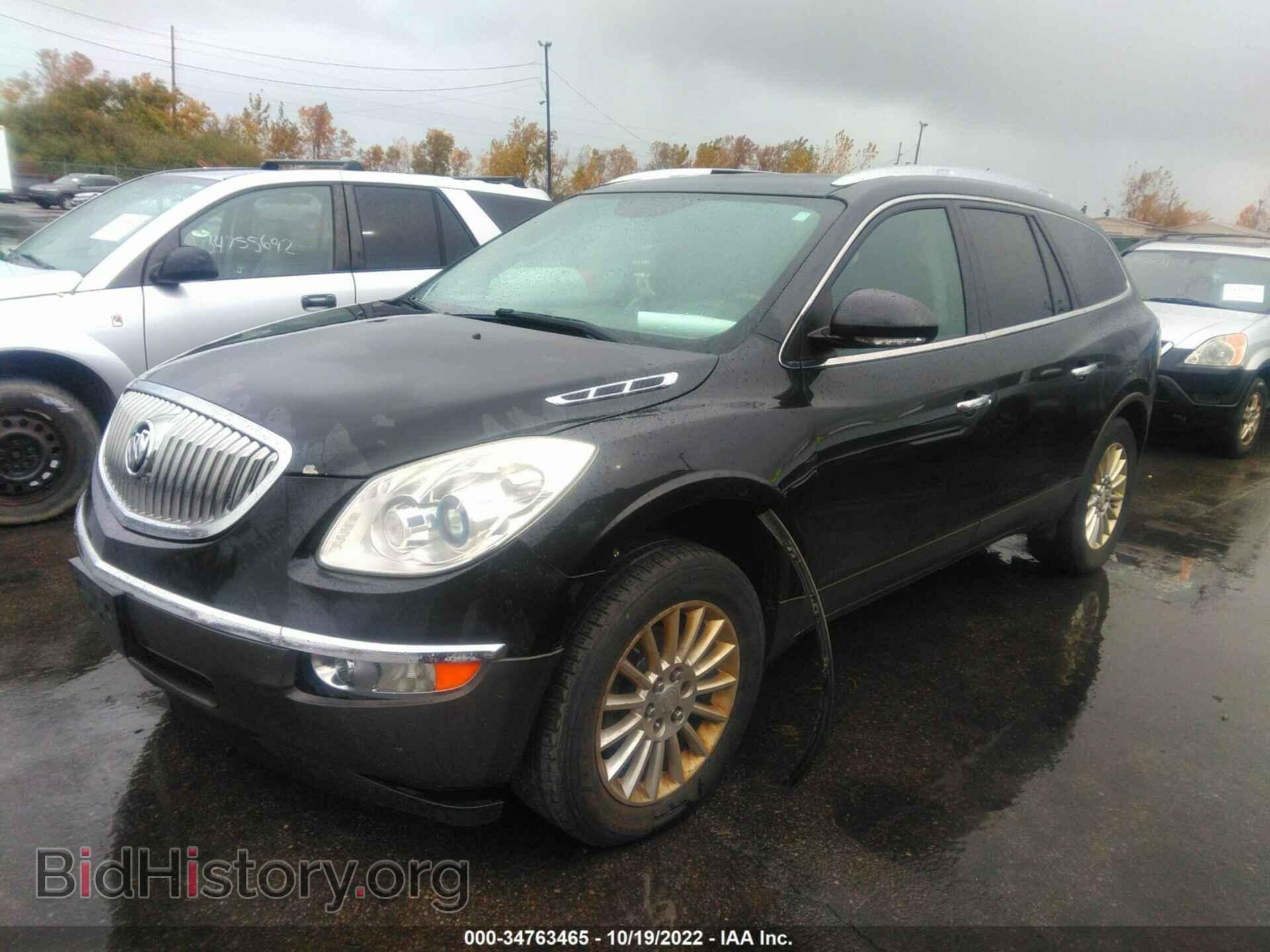 2011 BUICK ENCLAVE - VIN: 5GAKRBED7BJ374903 - Фото 2