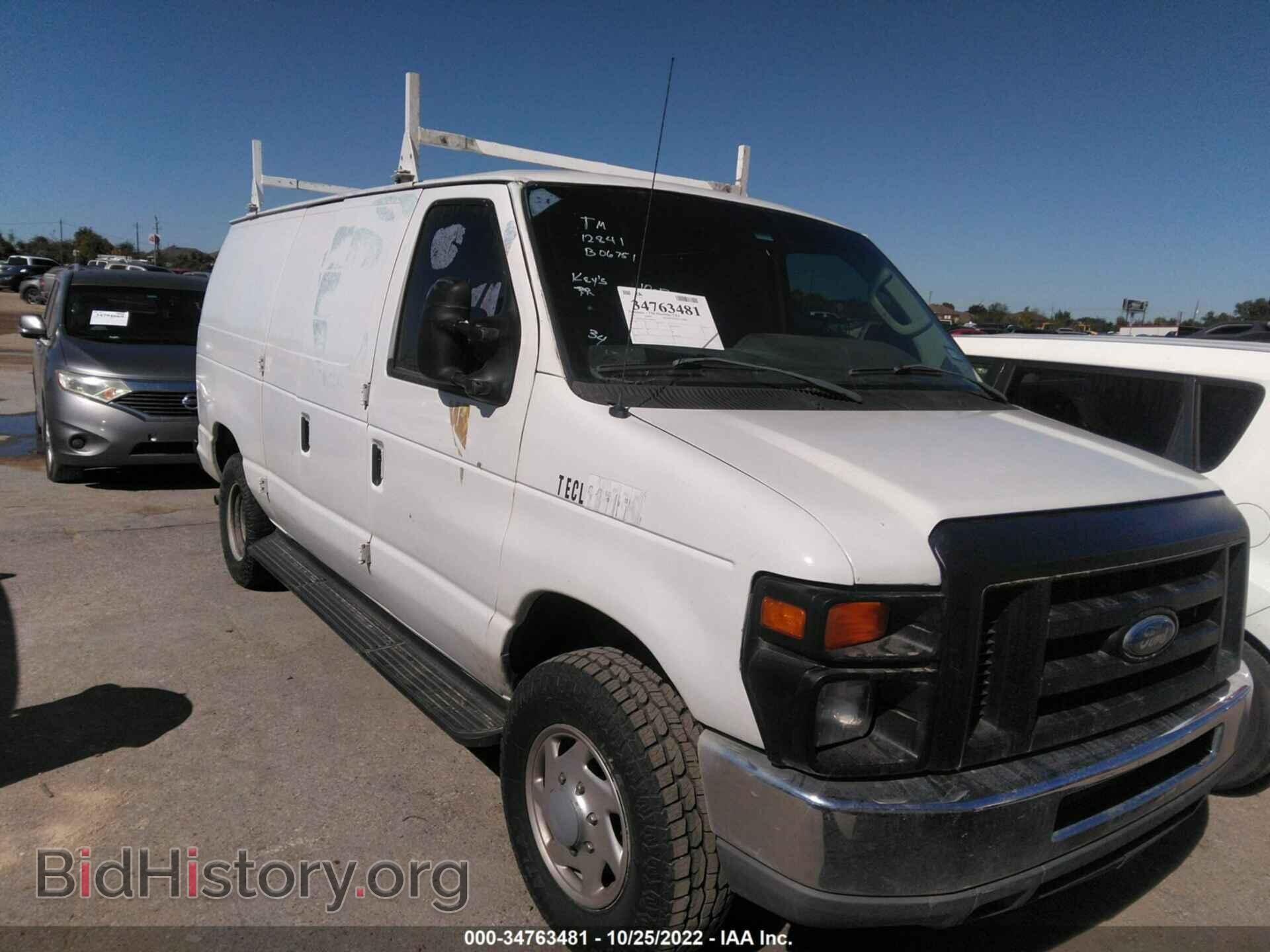 Фотография 1FTNE2EW7CDB06751 - FORD ECONOLINE CARGO VAN 2012