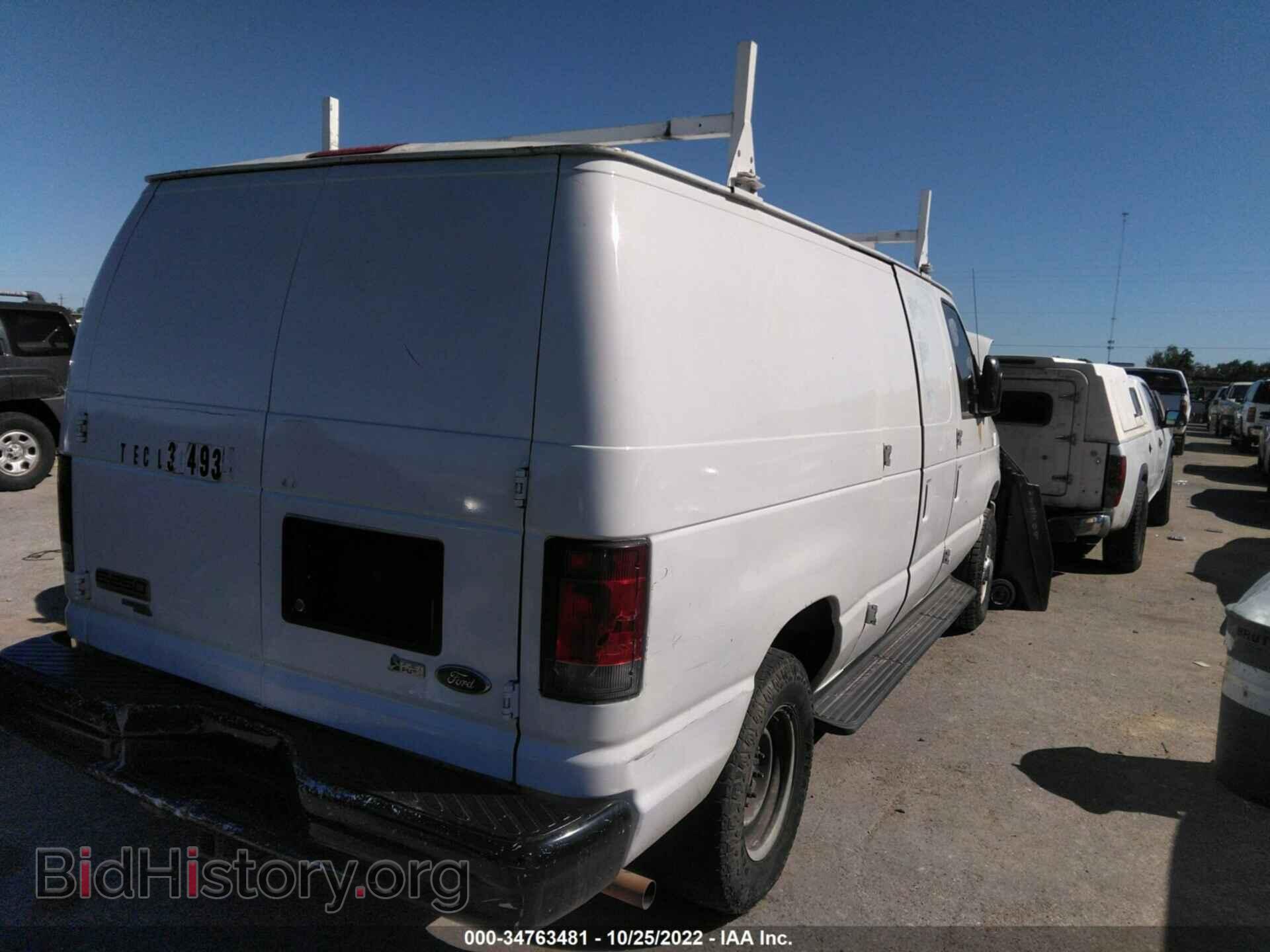 2012 FORD ECONOLINE CARGO VAN - VIN: 1FTNE2EW7CDB06751 - Photo 4
