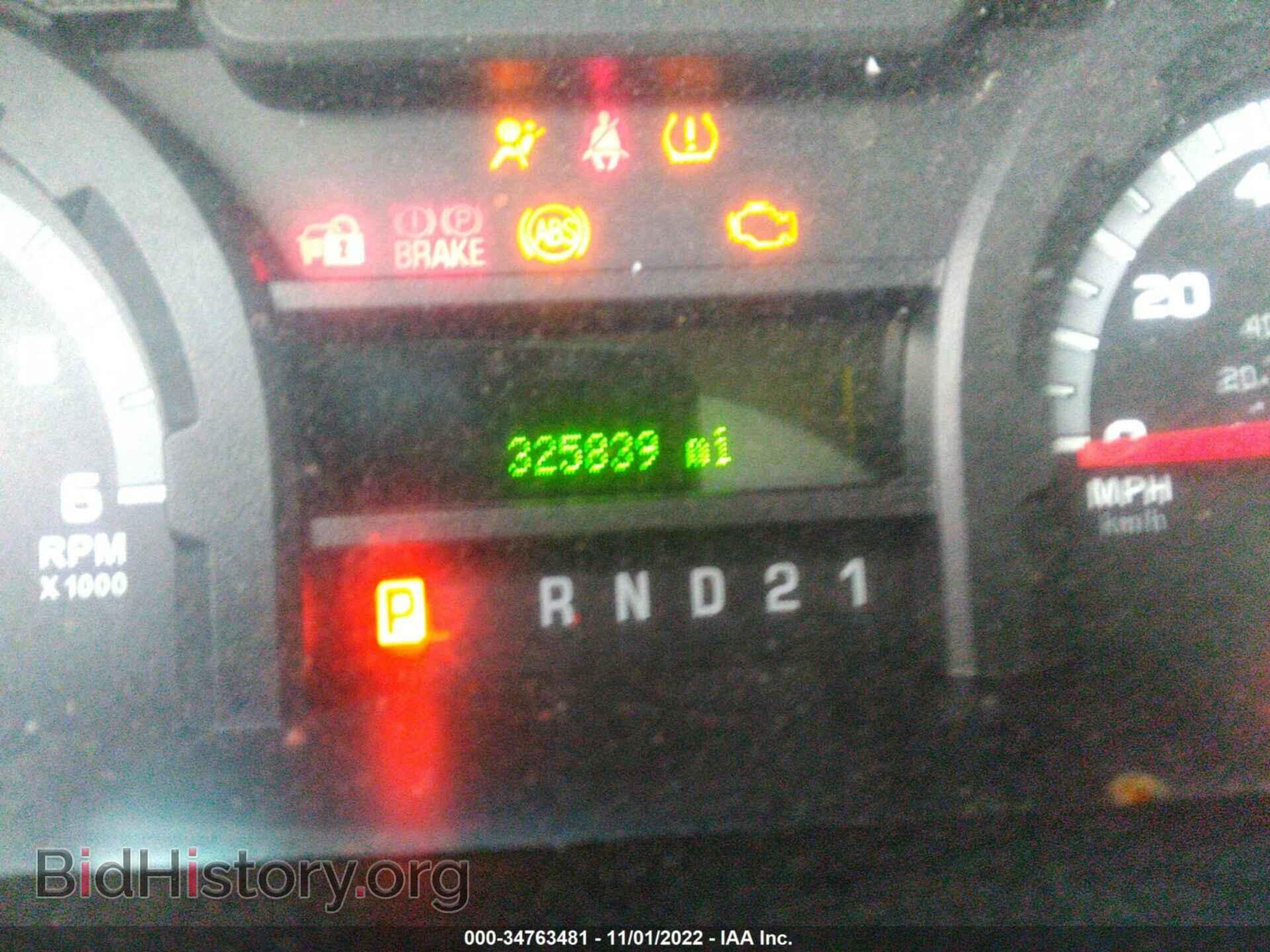 2012 FORD ECONOLINE CARGO VAN - VIN: 1FTNE2EW7CDB06751 - Photo 7