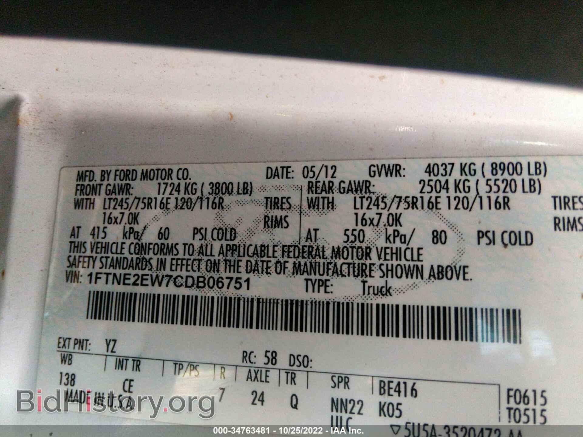 2012 FORD ECONOLINE CARGO VAN - VIN: 1FTNE2EW7CDB06751 - Photo 9