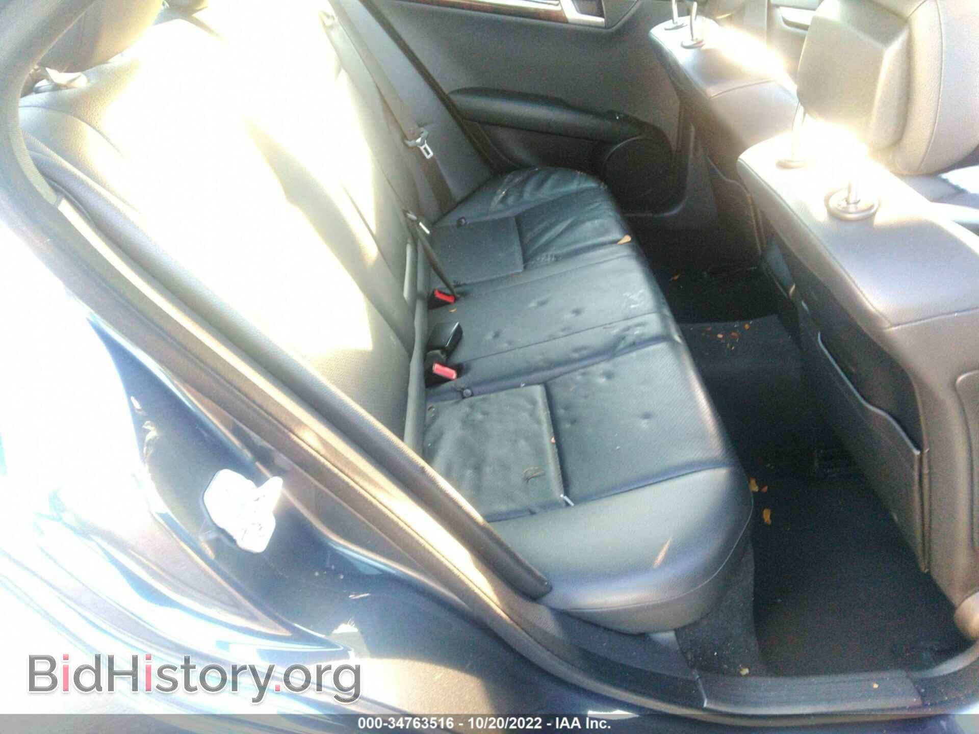 2014 MERCEDES-BENZ C-CLASS - VIN: WDDGF8AB3EA953126 - Фото 8