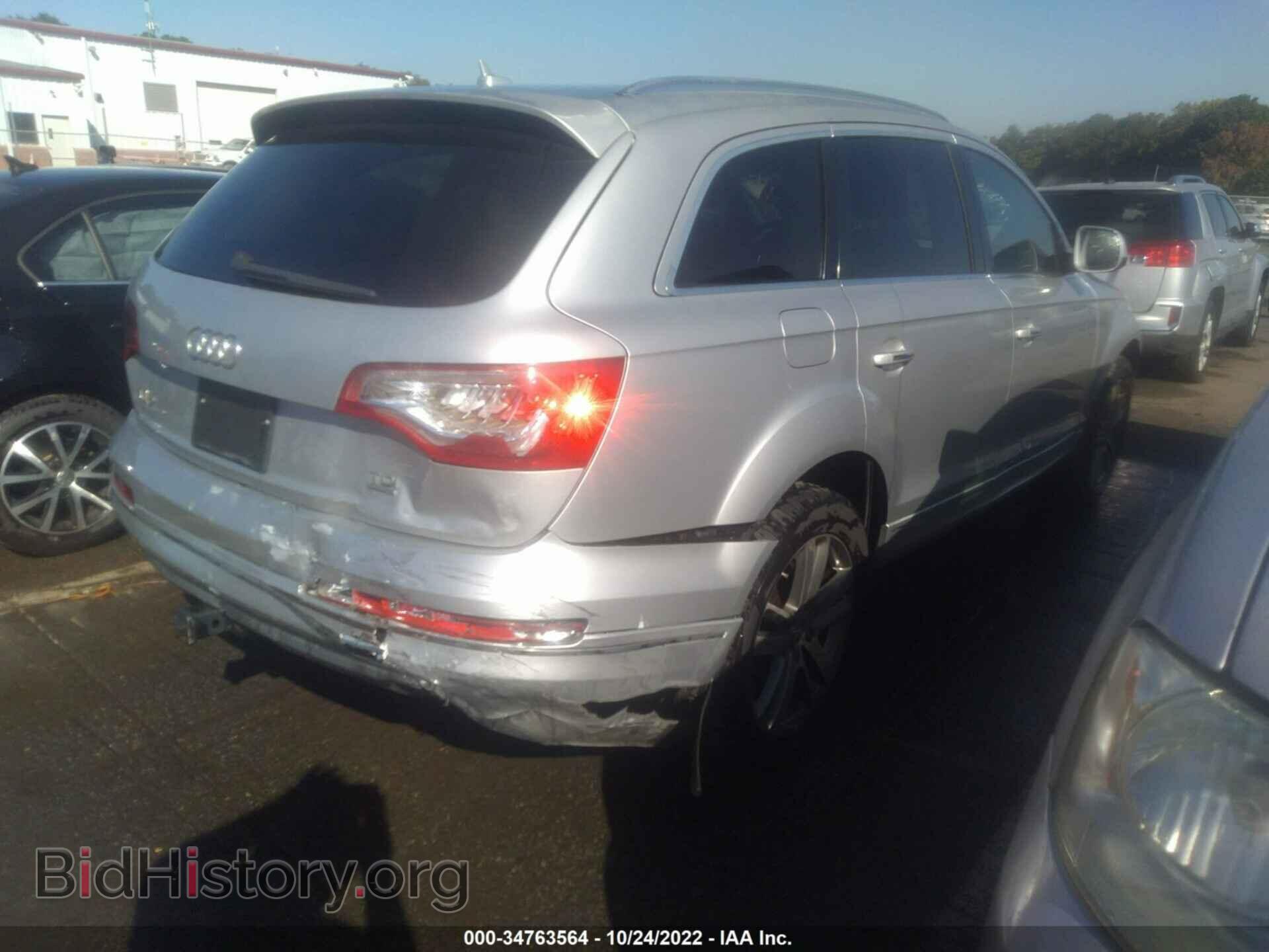 2010 AUDI Q7 - VIN: WA1LMAFE4AD008326 - Фото 4