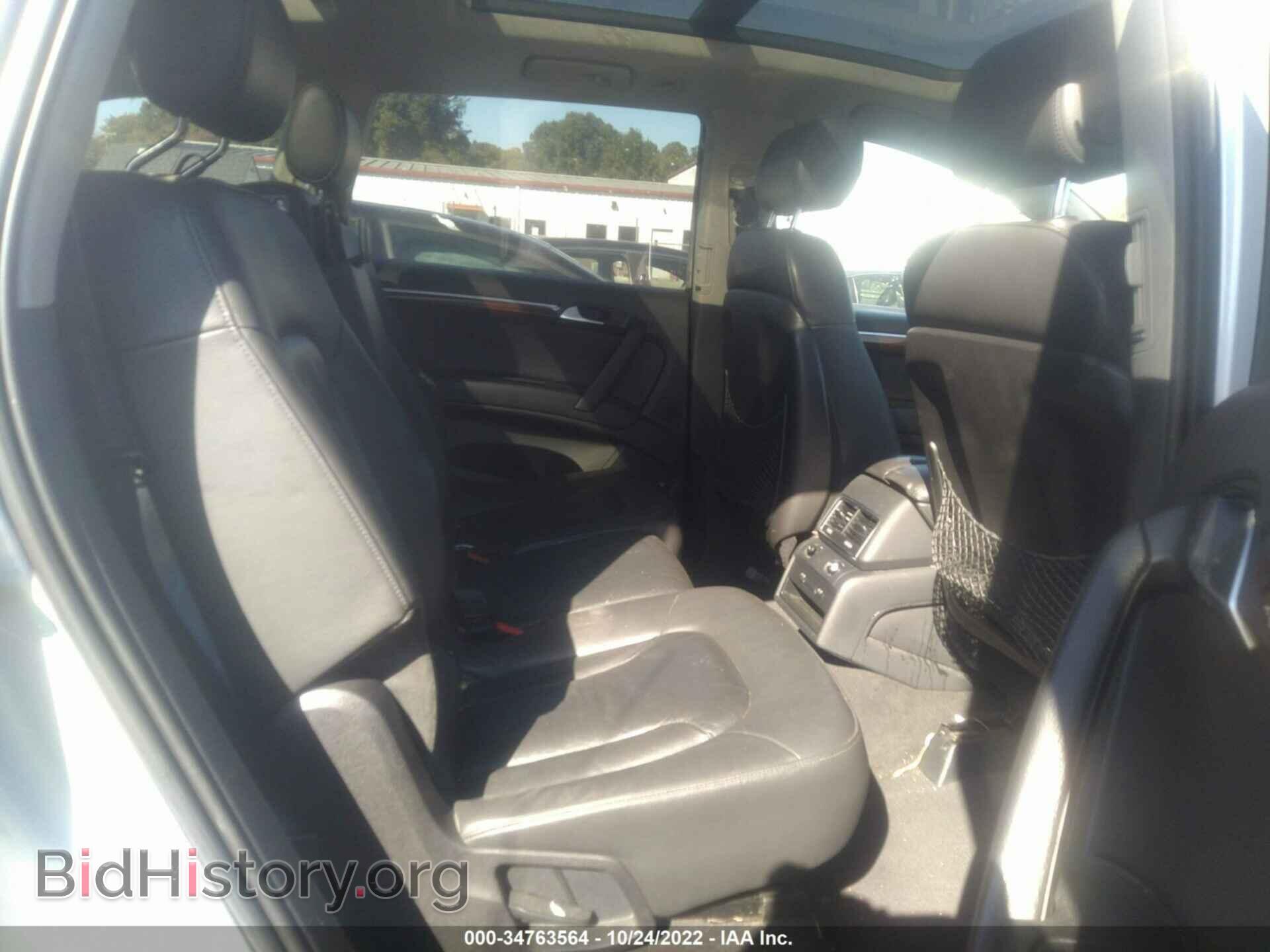 2010 AUDI Q7 - VIN: WA1LMAFE4AD008326 - Фото 8