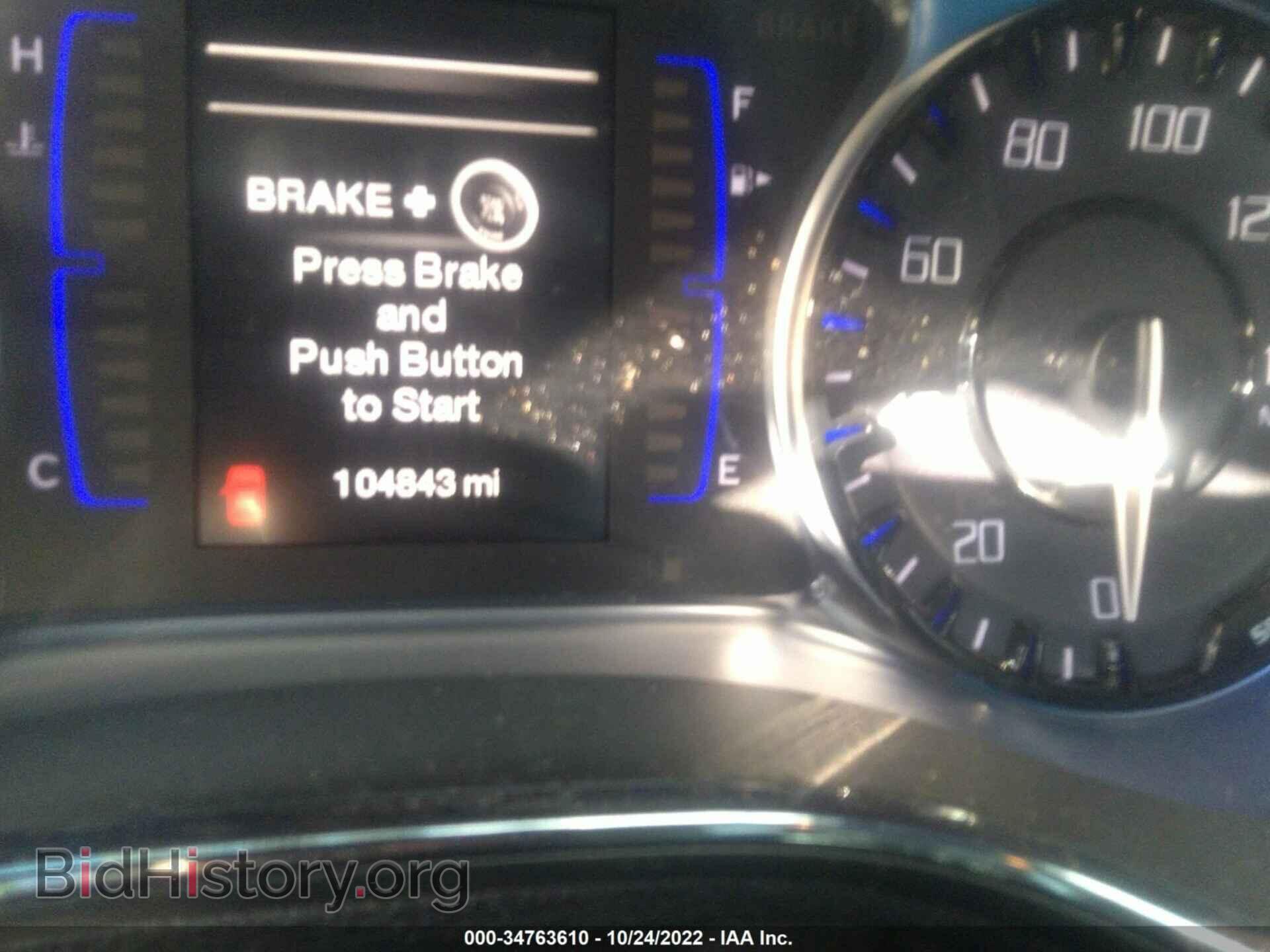 2015 CHRYSLER 200 - VIN: 1C3CCCBB0FN659653 - Фото 7