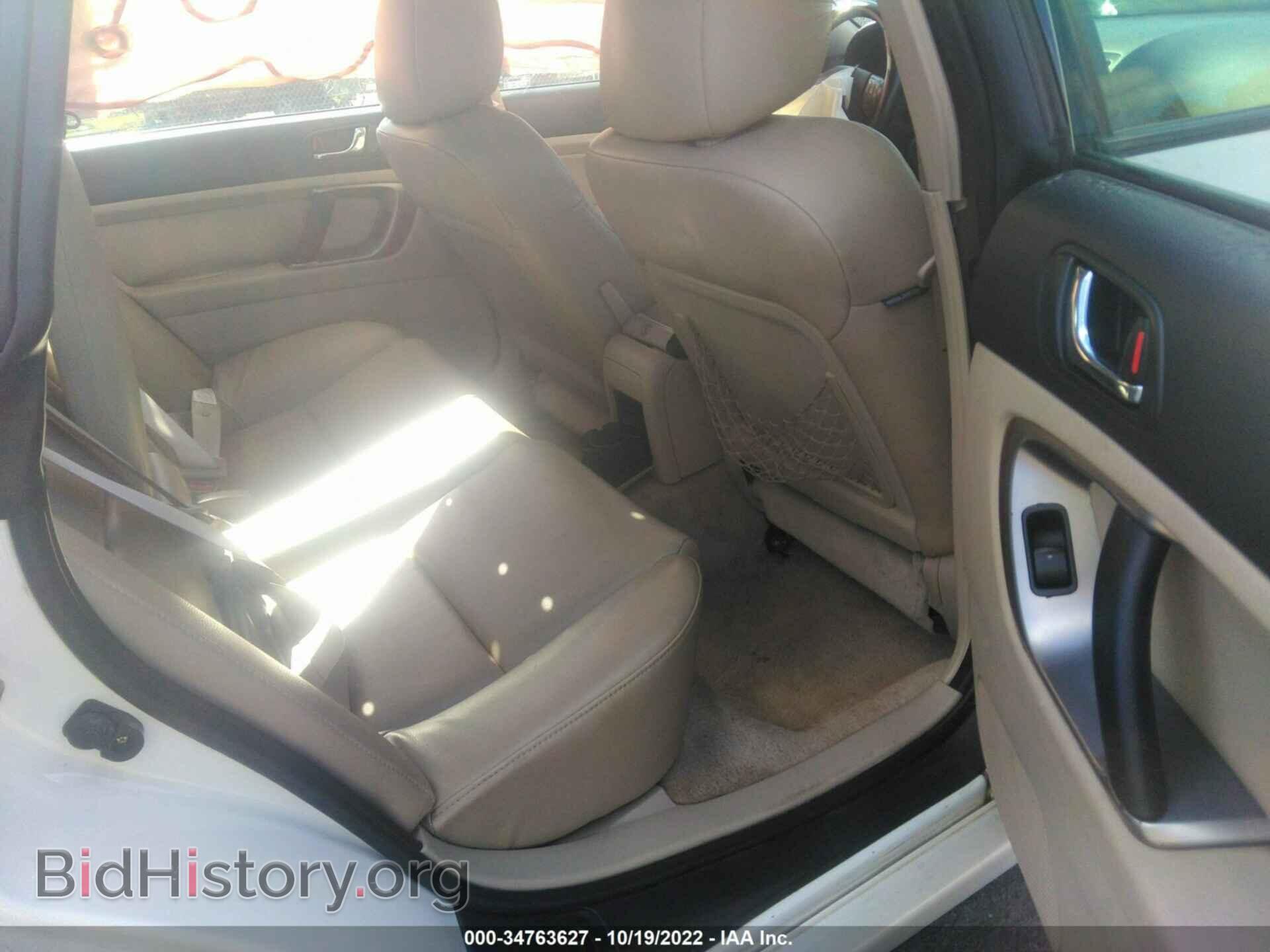 2008 SUBARU LEGACY - VIN: 4S3BL626087209861 - Фото 8