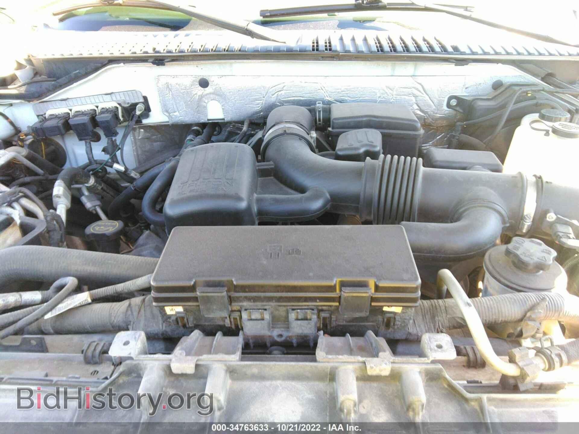 2014 FORD EXPEDITION - VIN: 1FMJU2A57EEF19826 - Фото 10