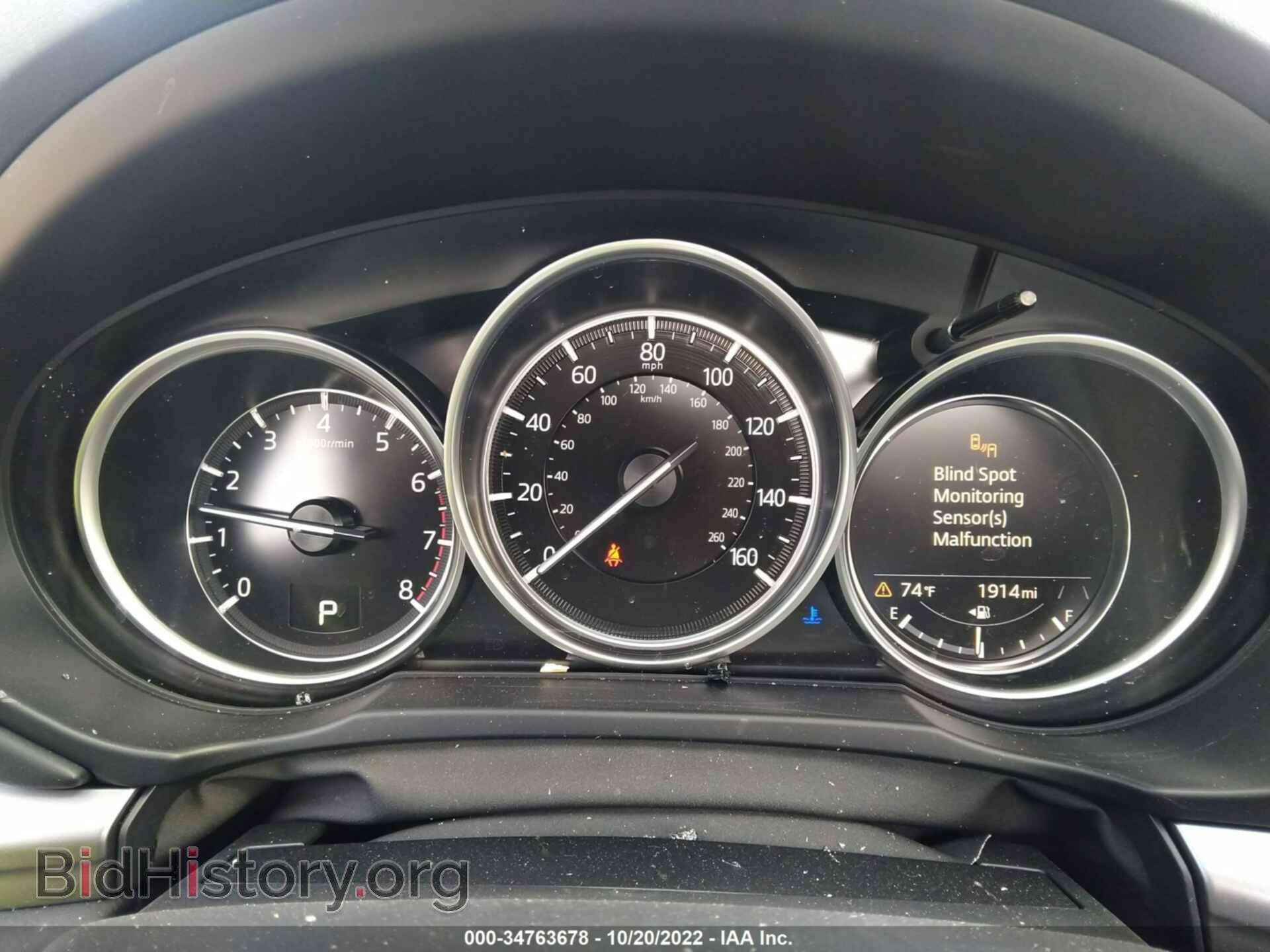 2022 MAZDA CX-5 - VIN: JM3KFBCM7N0639069 - Фото 7