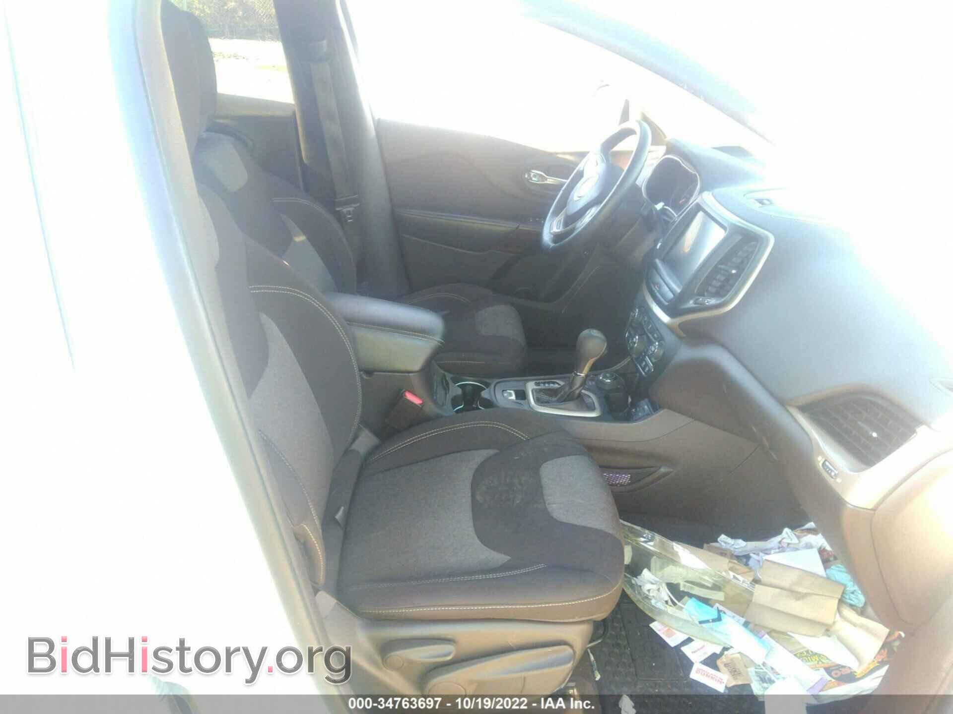 2014 JEEP CHEROKEE - VIN: 1C4PJMCB0EW200431 - Фото 5