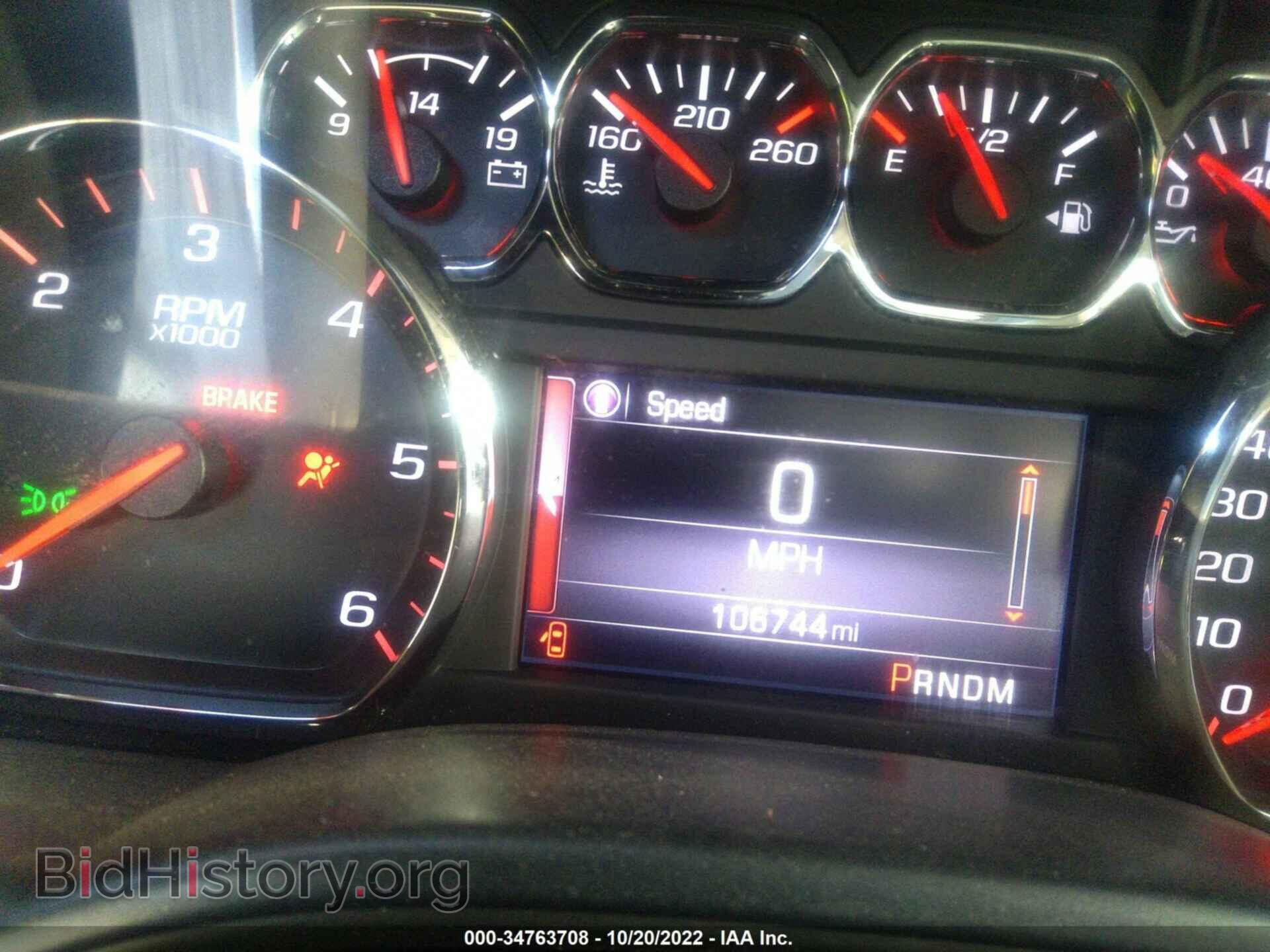 2014 GMC SIERRA 1500 - VIN: 3GTP1VEC0EG472116 - Photo 7