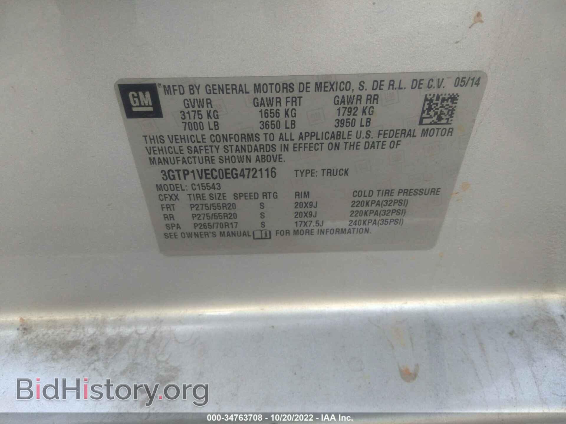 2014 GMC SIERRA 1500 - VIN: 3GTP1VEC0EG472116 - Photo 9