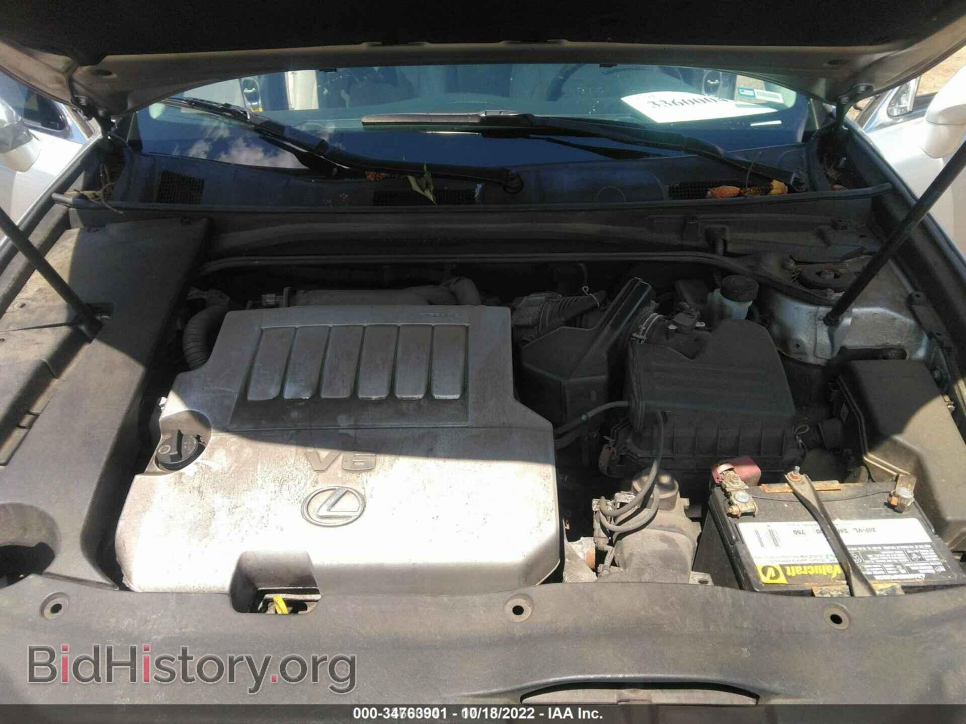 2011 LEXUS ES 350 - VIN: JTHBK1EG1B2418930 - Фото 10