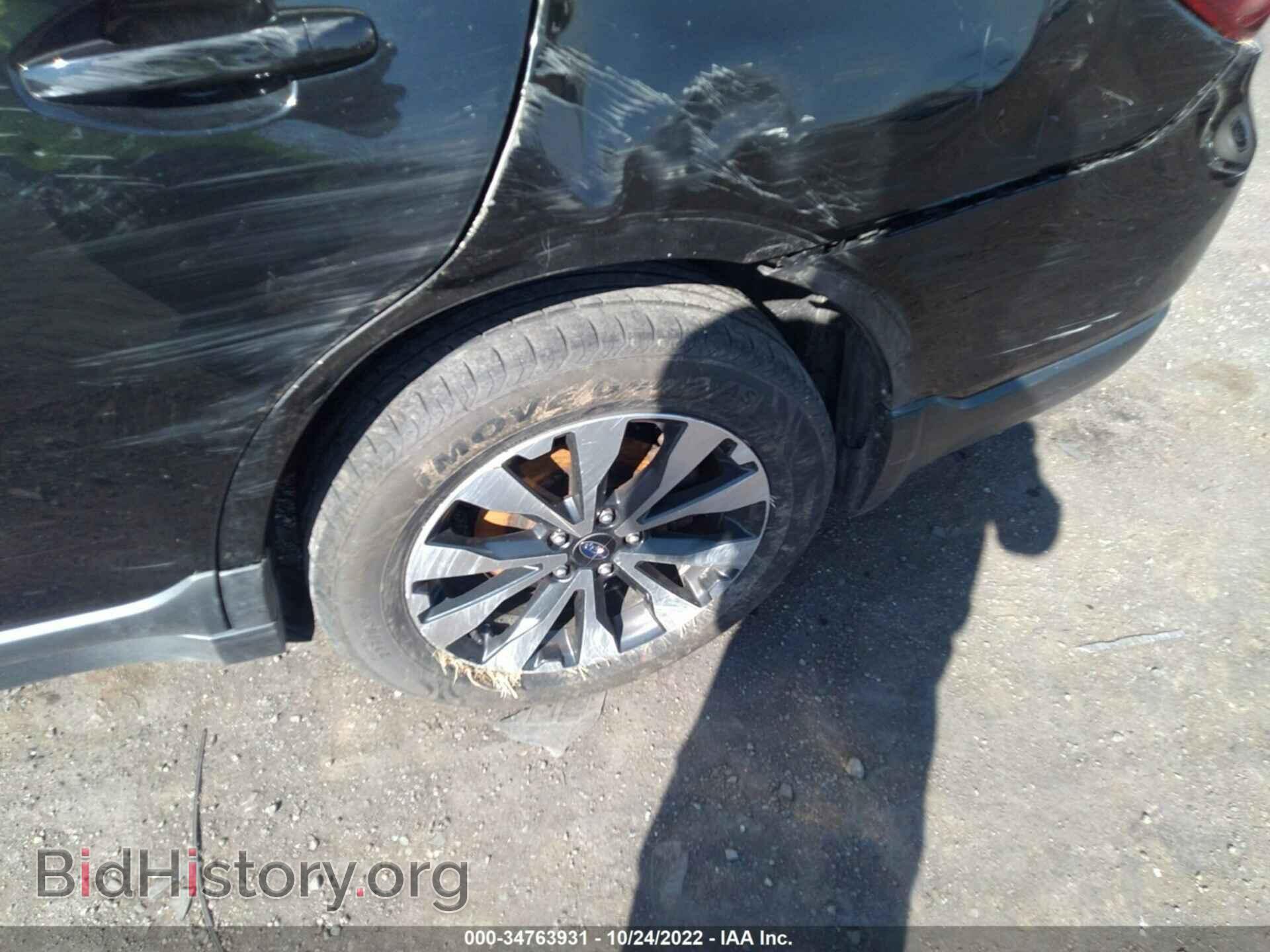 2015 SUBARU OUTBACK - VIN: 4S4BSBLC7F3241898 - Фото 13