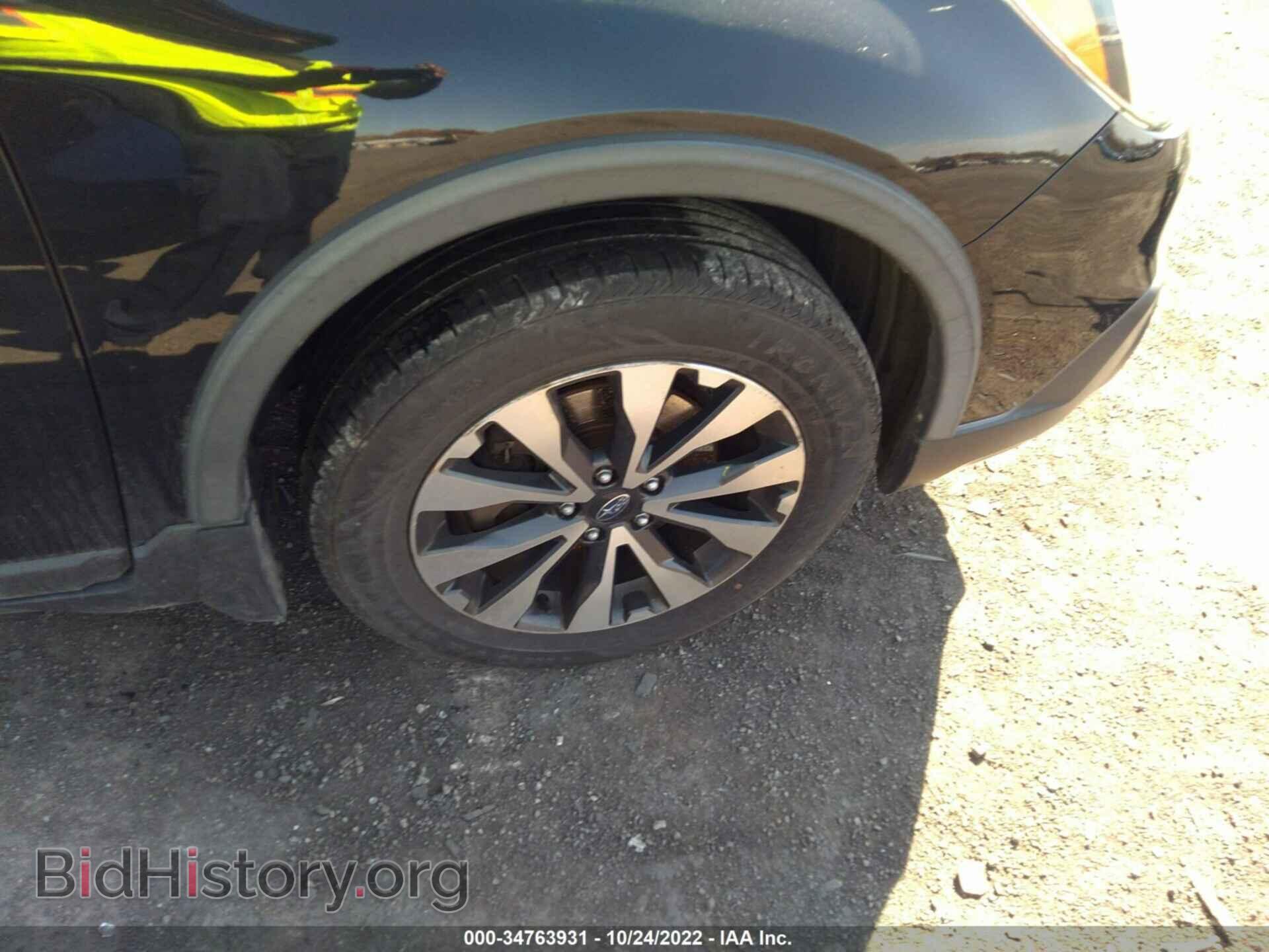 2015 SUBARU OUTBACK - VIN: 4S4BSBLC7F3241898 - Фото 14