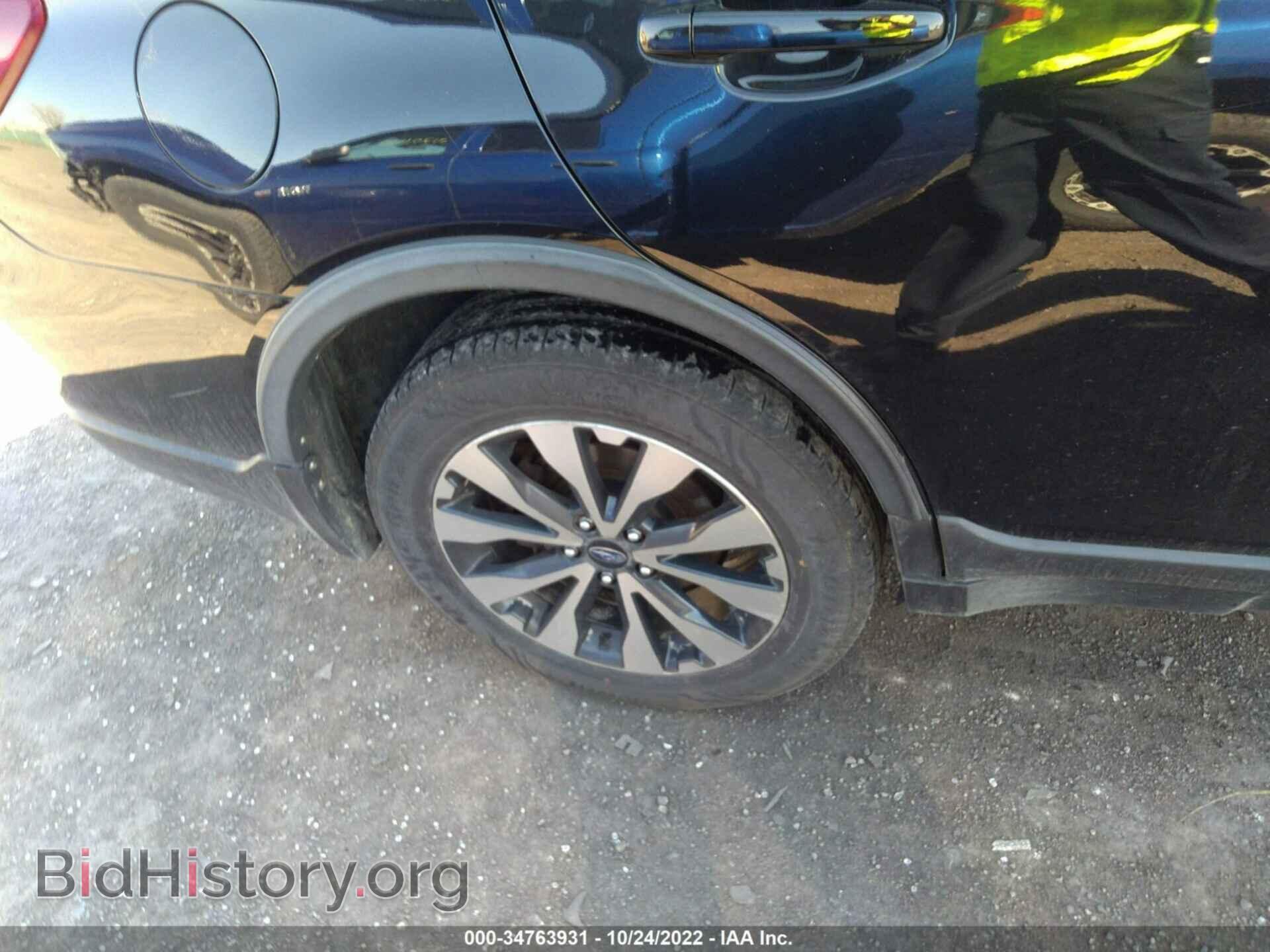2015 SUBARU OUTBACK - VIN: 4S4BSBLC7F3241898 - Фото 15