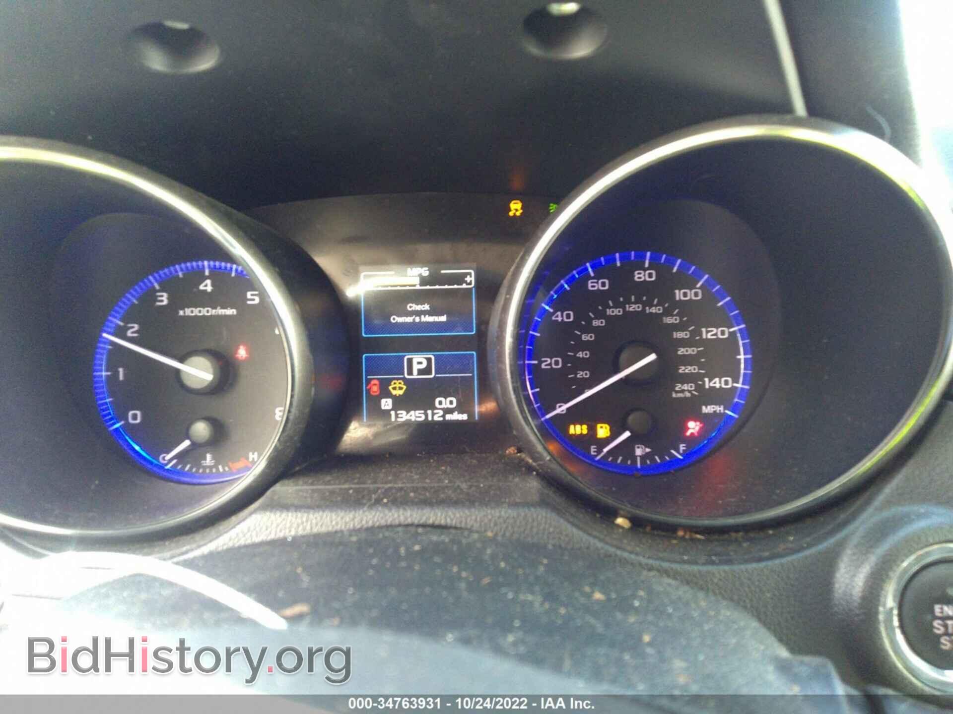2015 SUBARU OUTBACK - VIN: 4S4BSBLC7F3241898 - Фото 7