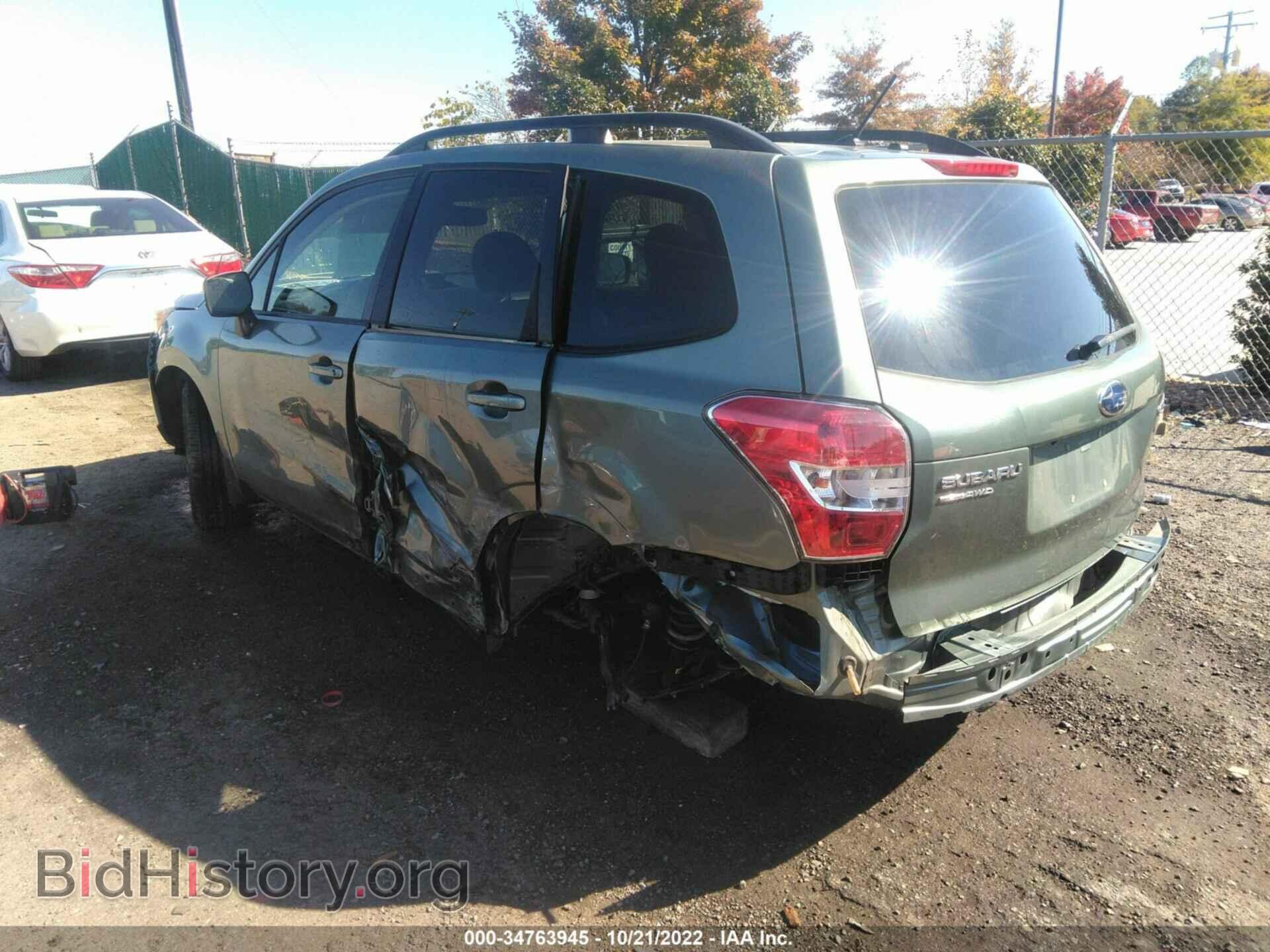 2014 SUBARU FORESTER - VIN: JF2SJADC3EH543126 - Фото 3