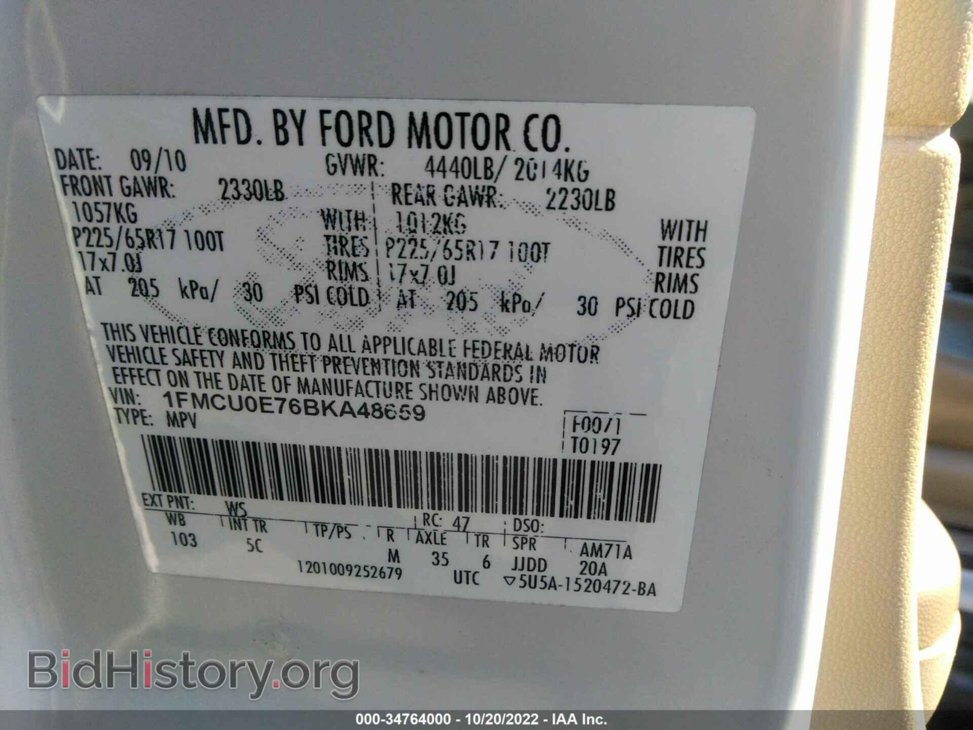 2011 FORD ESCAPE - VIN: 1FMCU0E76BKA48659 - Фото 9