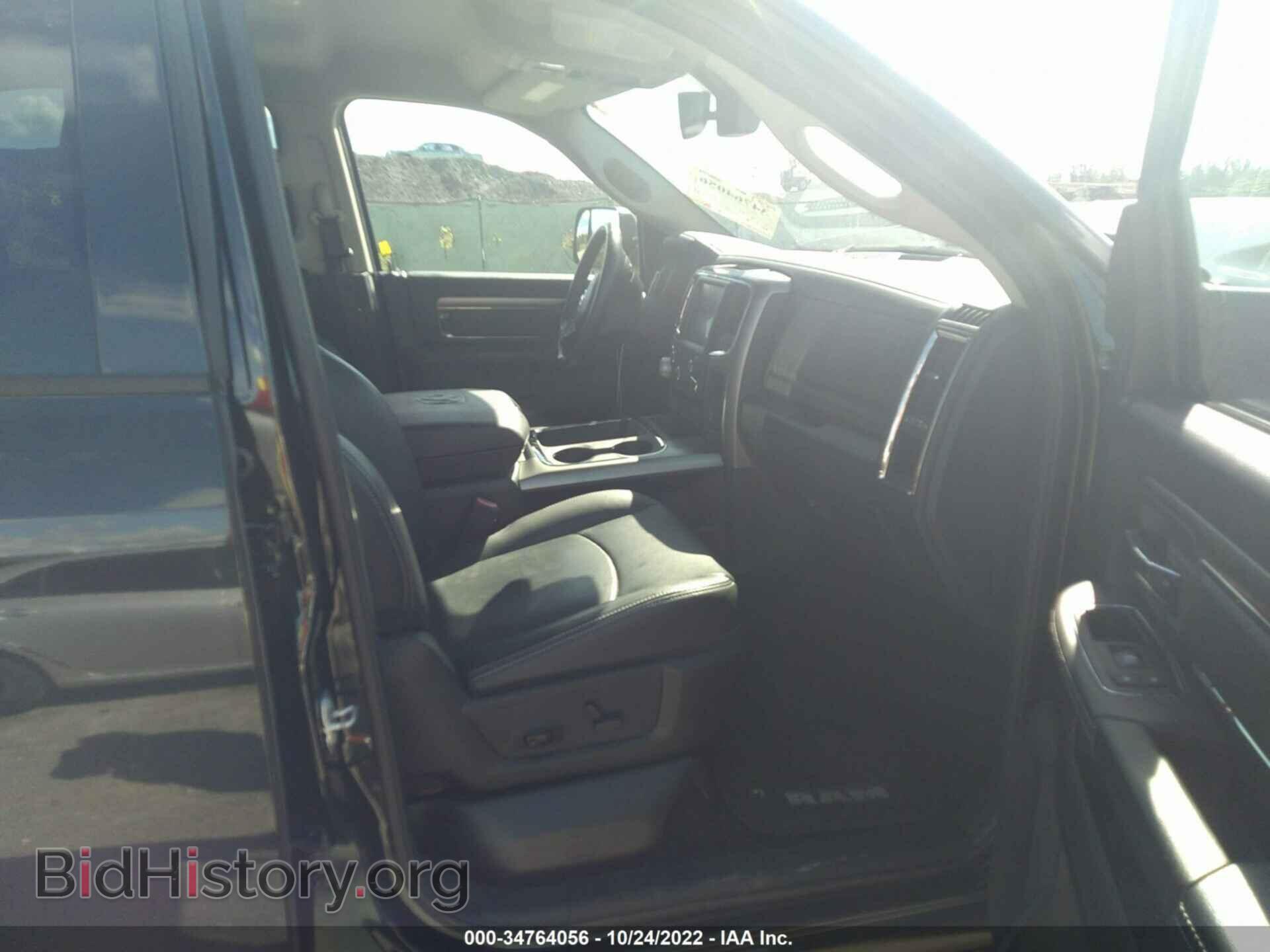 2017 RAM 1500 - VIN: 1C6RR7MT9HS686234 - Фото 5
