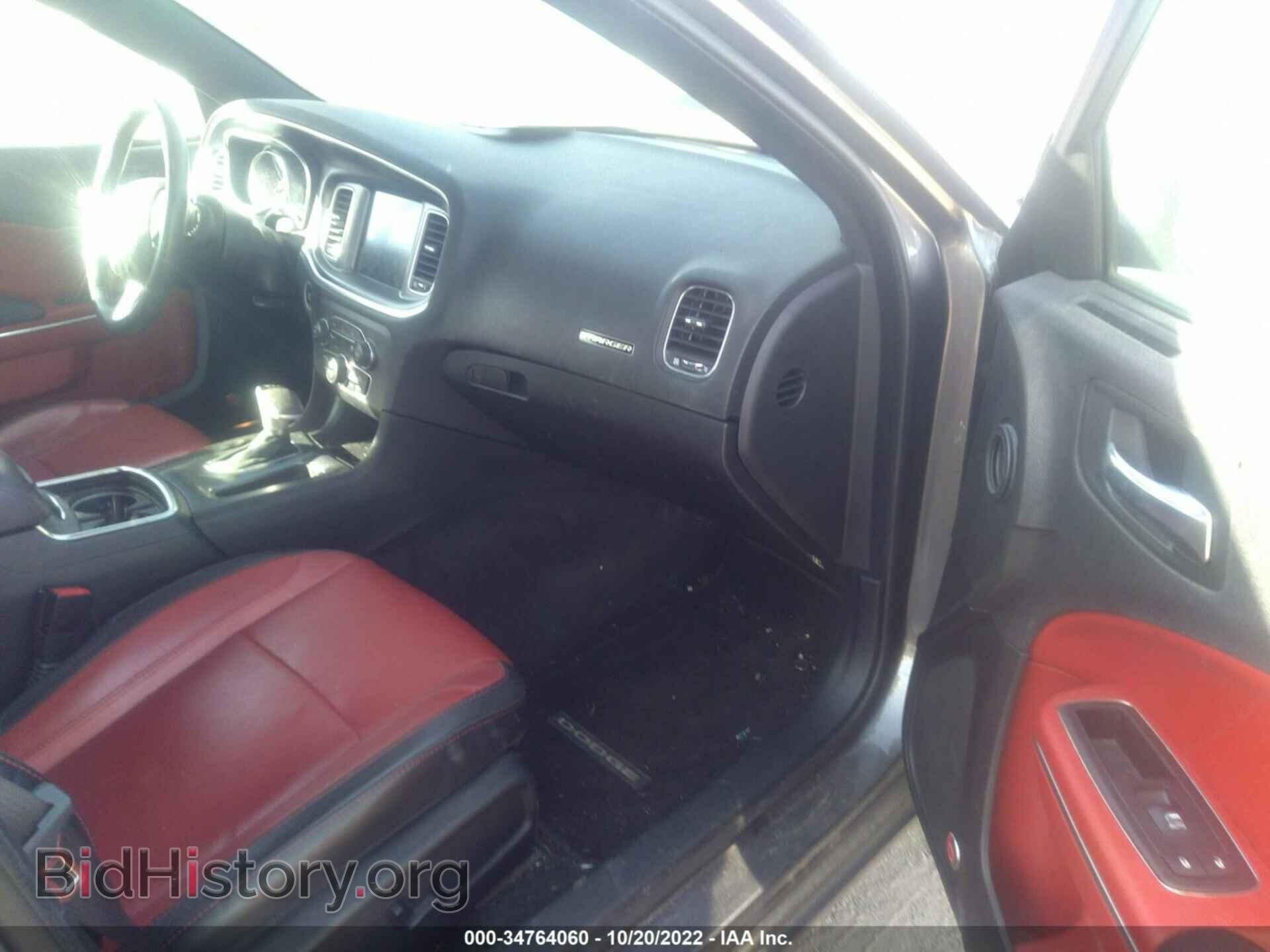 2015 DODGE CHARGER - VIN: 2C3CDXJG5FH796386 - Фото 5