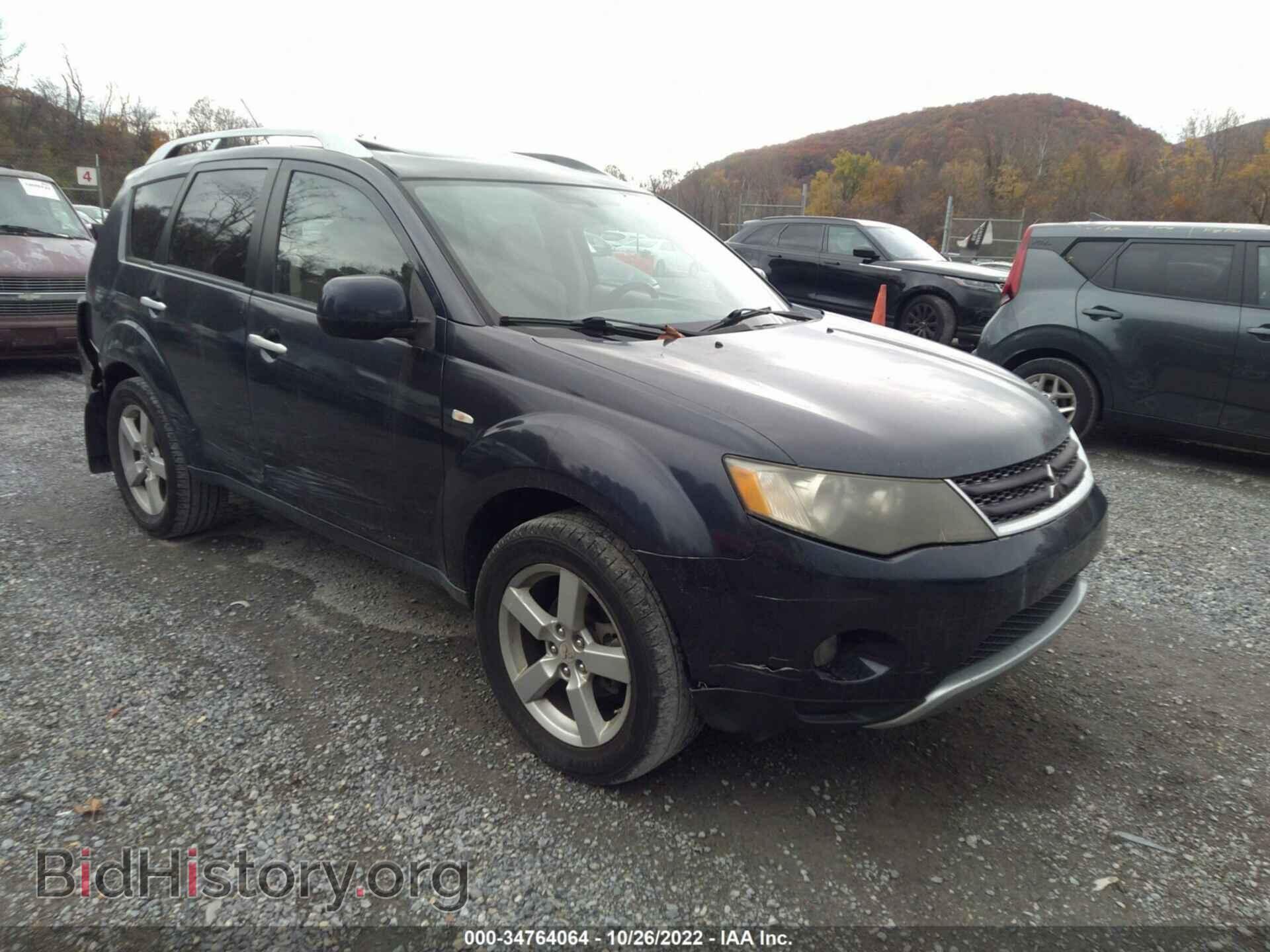 Фотография JA4MS41X77Z010121 - MITSUBISHI OUTLANDER 2007