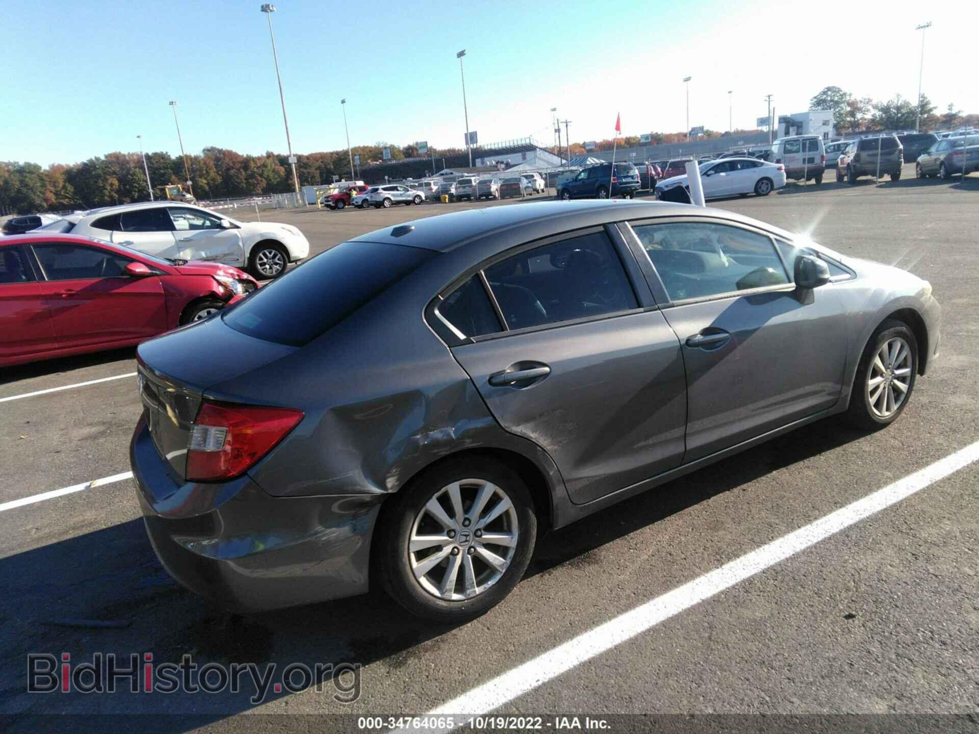 2012 HONDA CIVIC SDN - VIN: 19XFB2F9XCE308018 - Фото 4