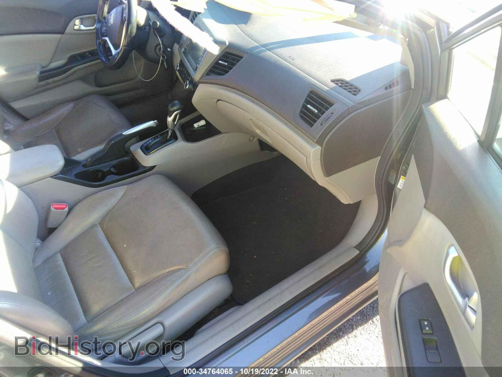 2012 HONDA CIVIC SDN - VIN: 19XFB2F9XCE308018 - Фото 5