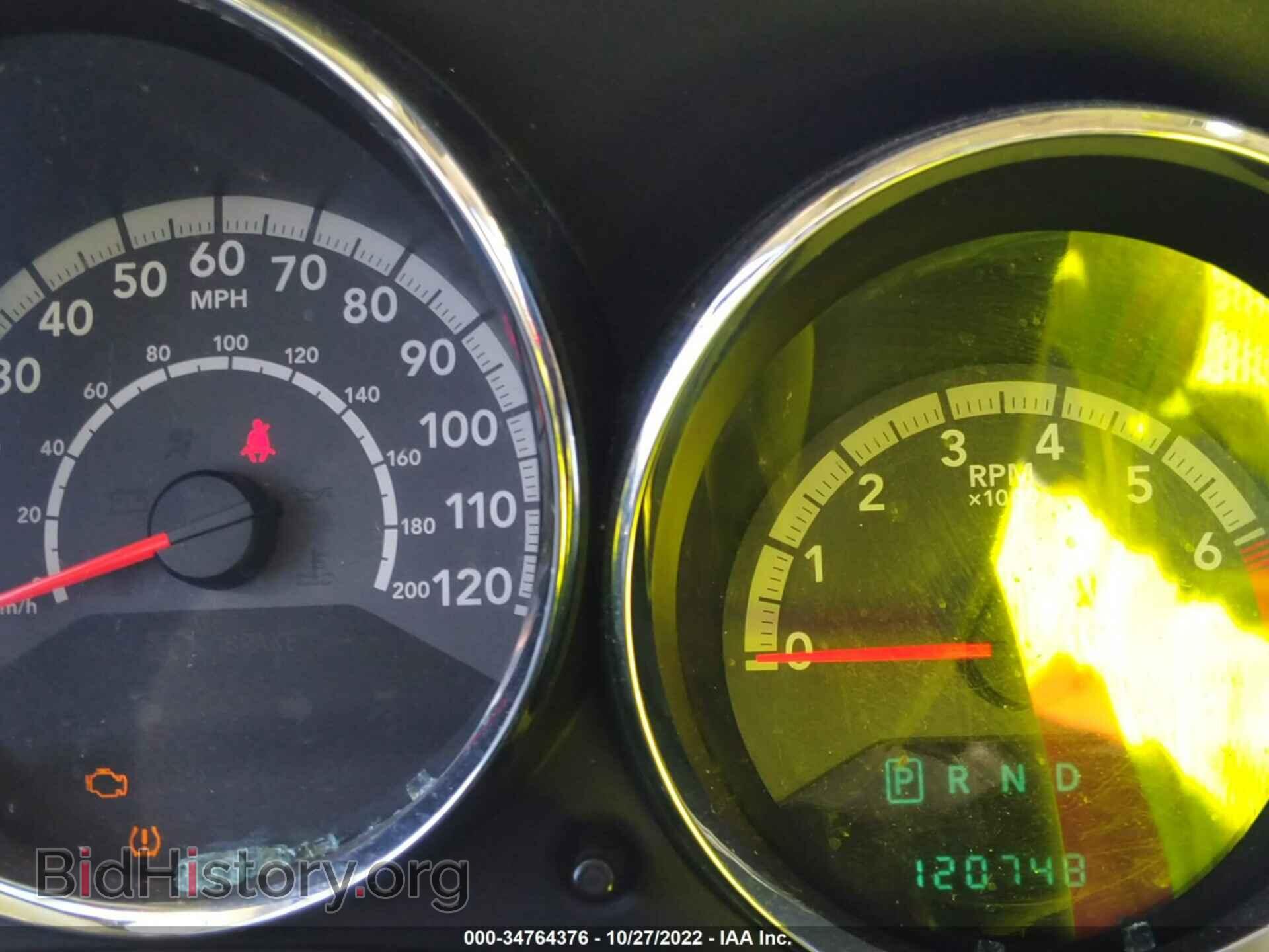 2010 DODGE CALIBER - VIN: 1B3CB3HA5AD567970 - Фото 7