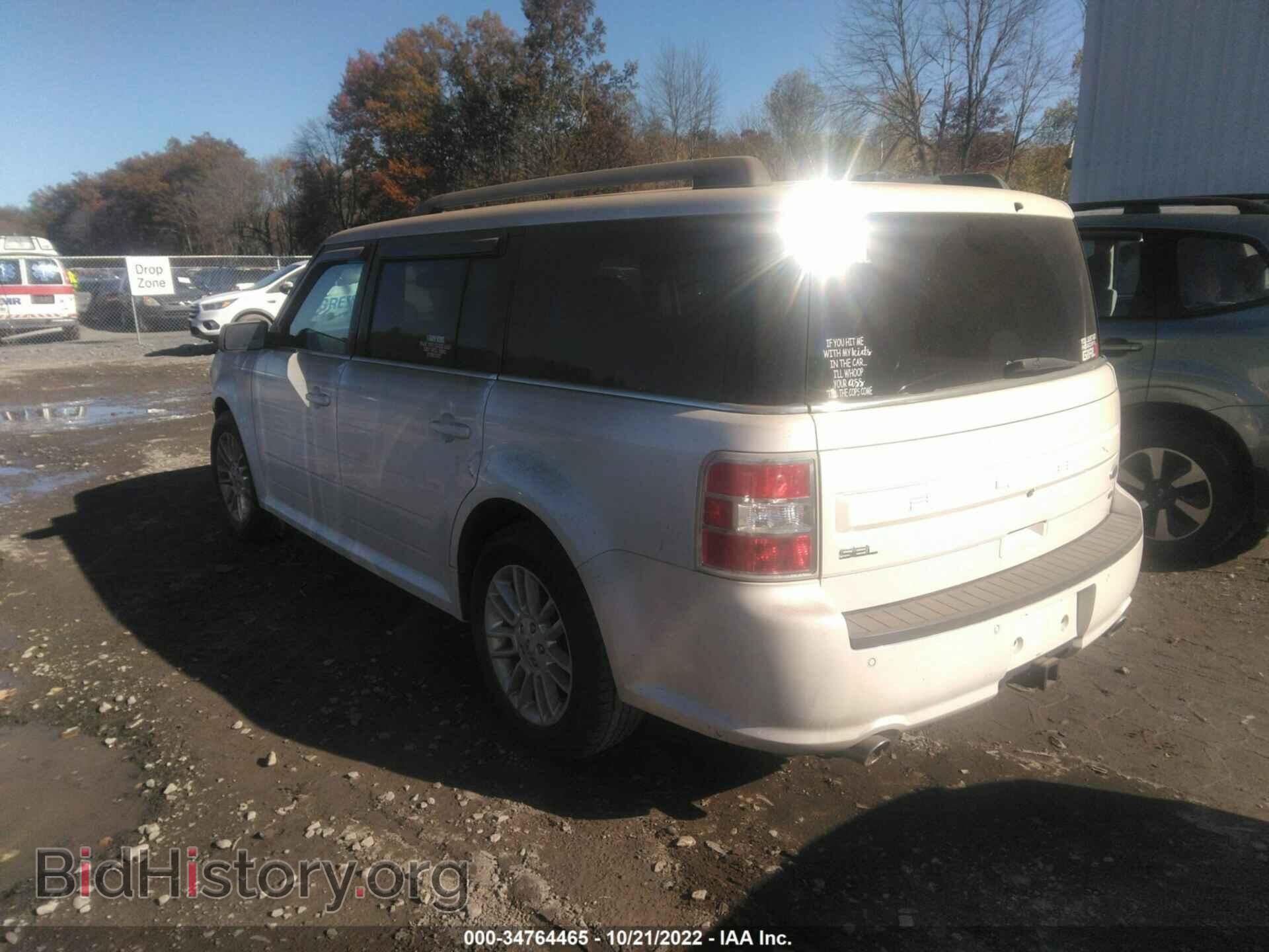 2014 FORD FLEX - VIN: 2FMHK6C89EBD02101 - Фото 3