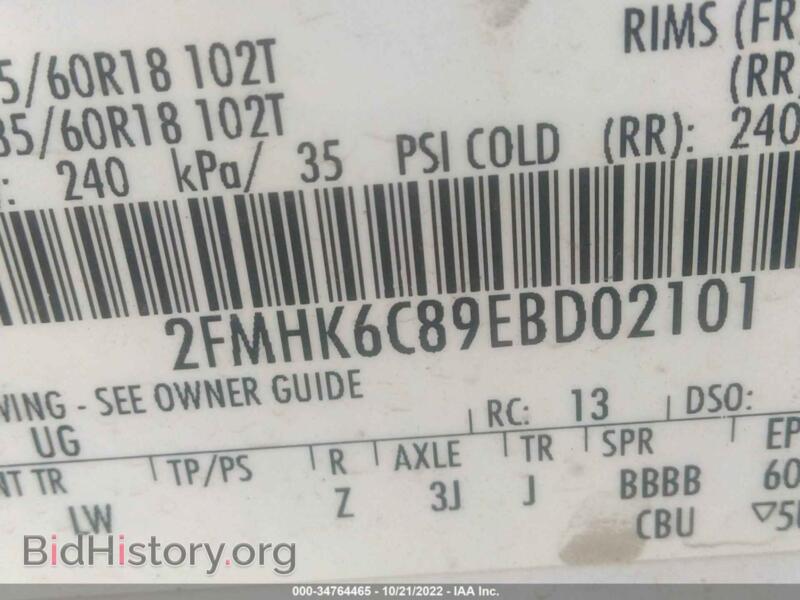 2014 Ford FLEX (VIN 2FMHK6C89EBD02101) — фото 9 из 11