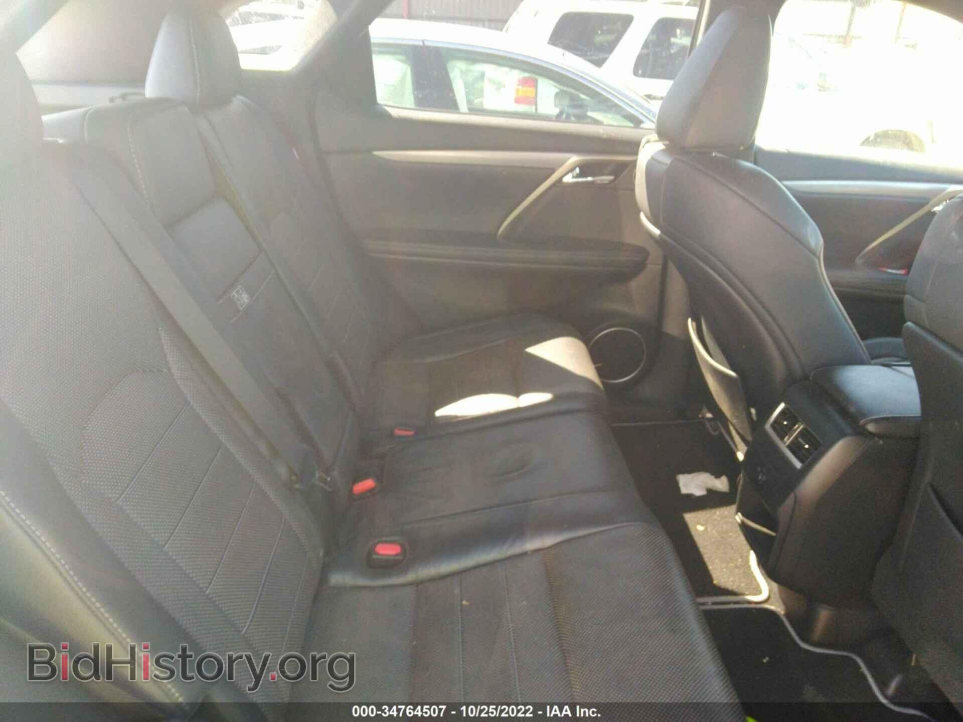 2017 LEXUS RX - VIN: 2T2ZZMCA0HC072449 - Фото 8