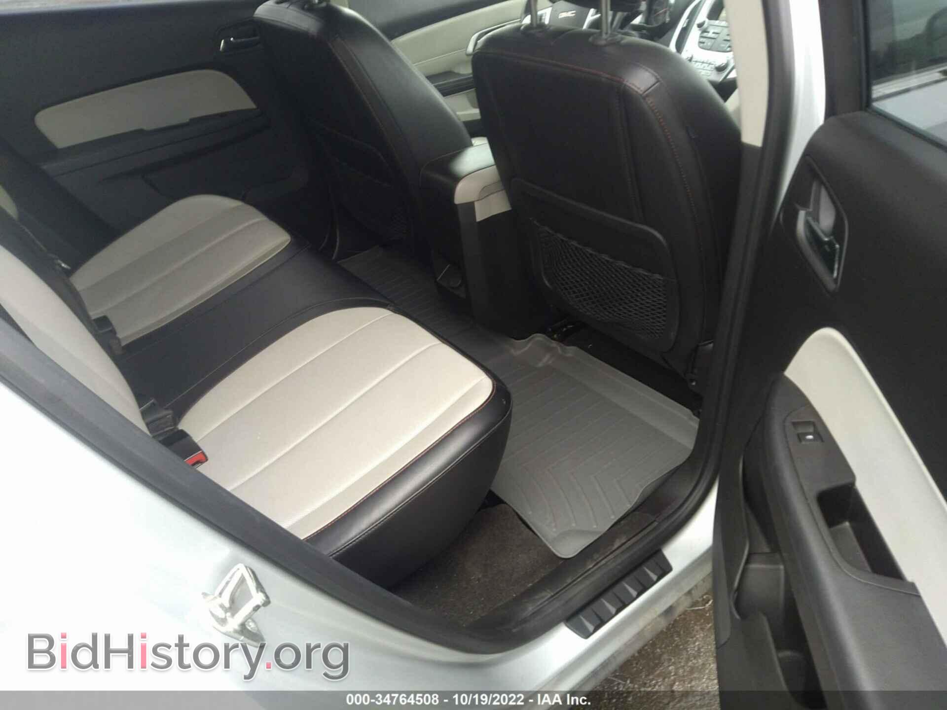 2012 GMC TERRAIN - VIN: 2GKALUEK2C6186637 - Photo 8