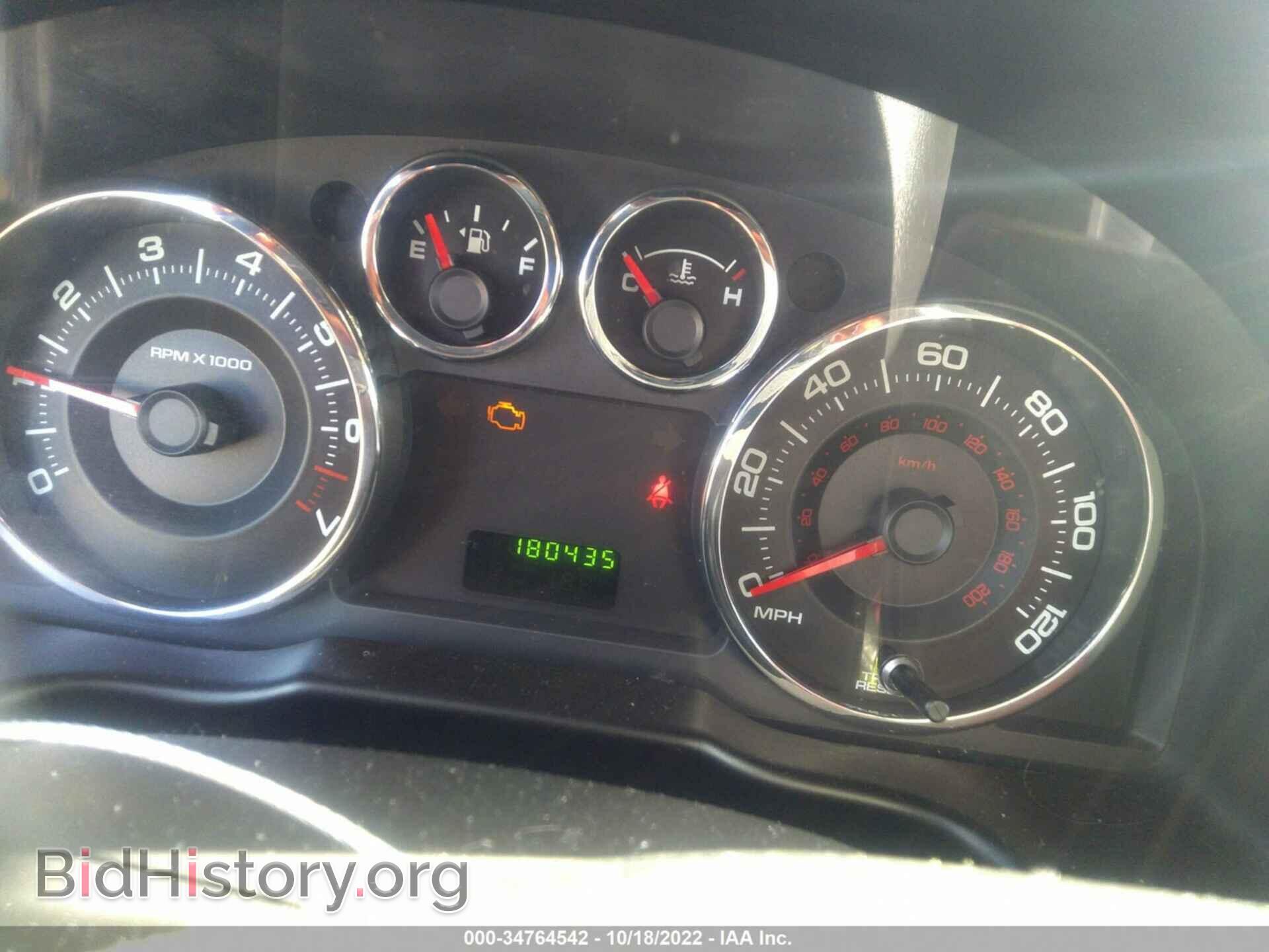 2008 FORD EDGE - VIN: 2FMDK36C08BB19851 - Фото 7