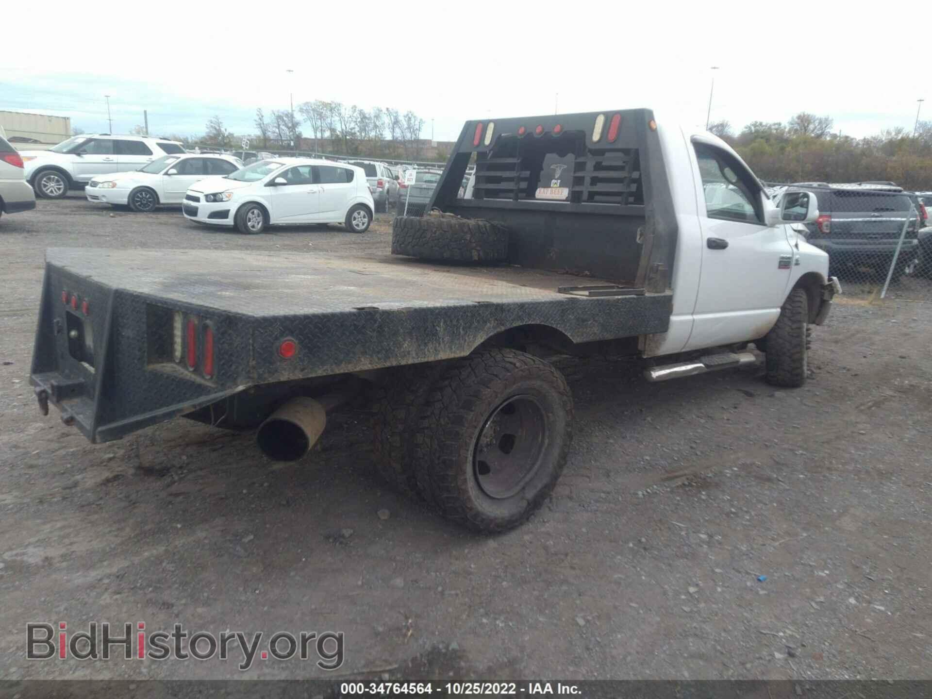 2010 DODGE RAM 3500 - VIN: 3D6WH4EL1AG106624 - Фото 4