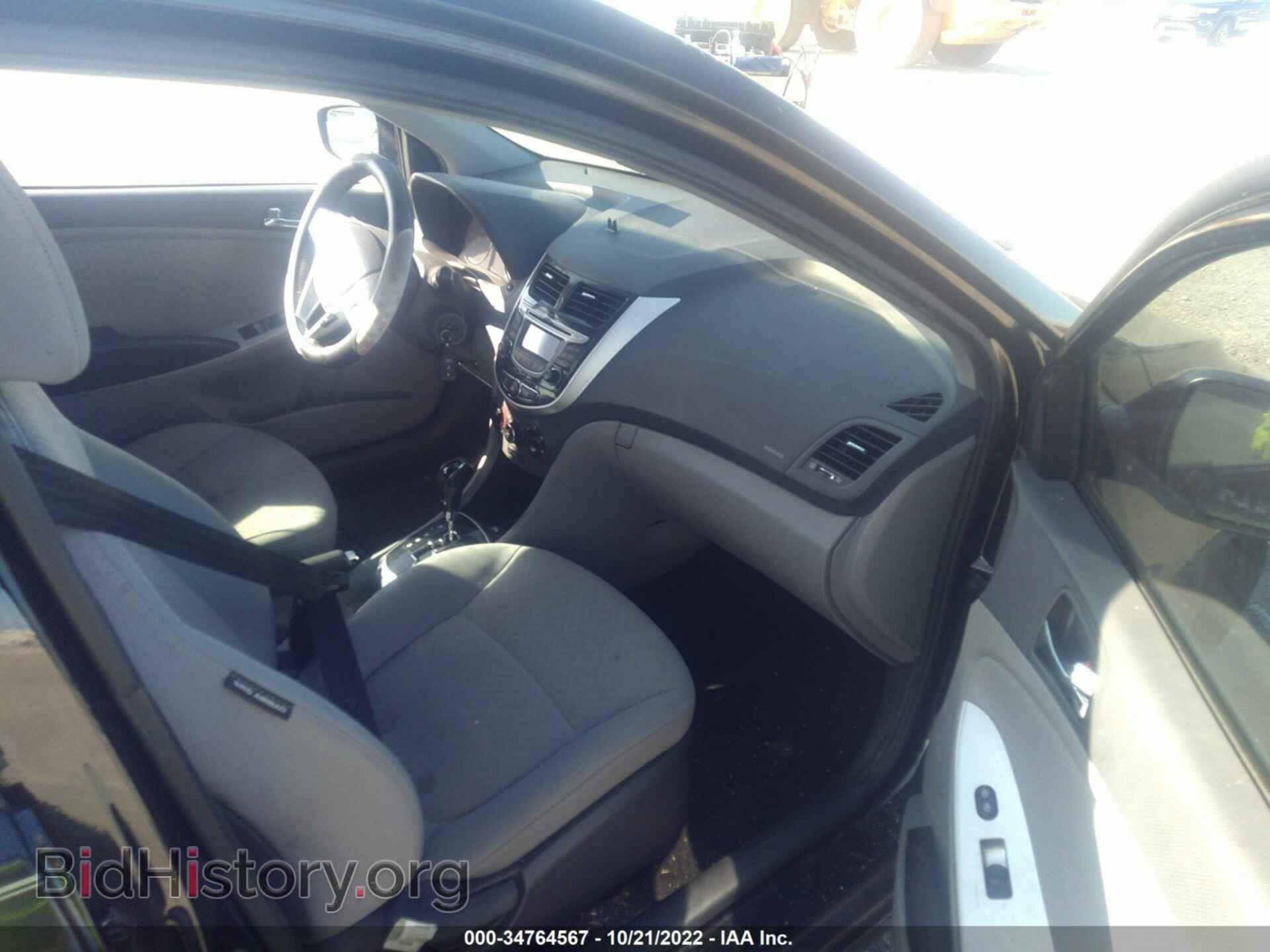 2012 HYUNDAI ACCENT - VIN: KMHCU5AE4CU026084 - Фото 5