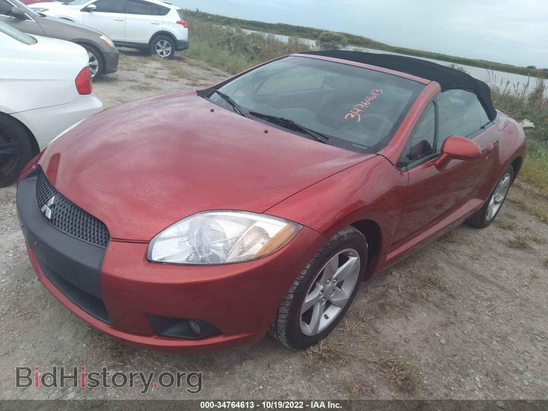 2010 MITSUBISHI ECLIPSE - VIN: 4A37L2EF1AE007071 - Photo 2