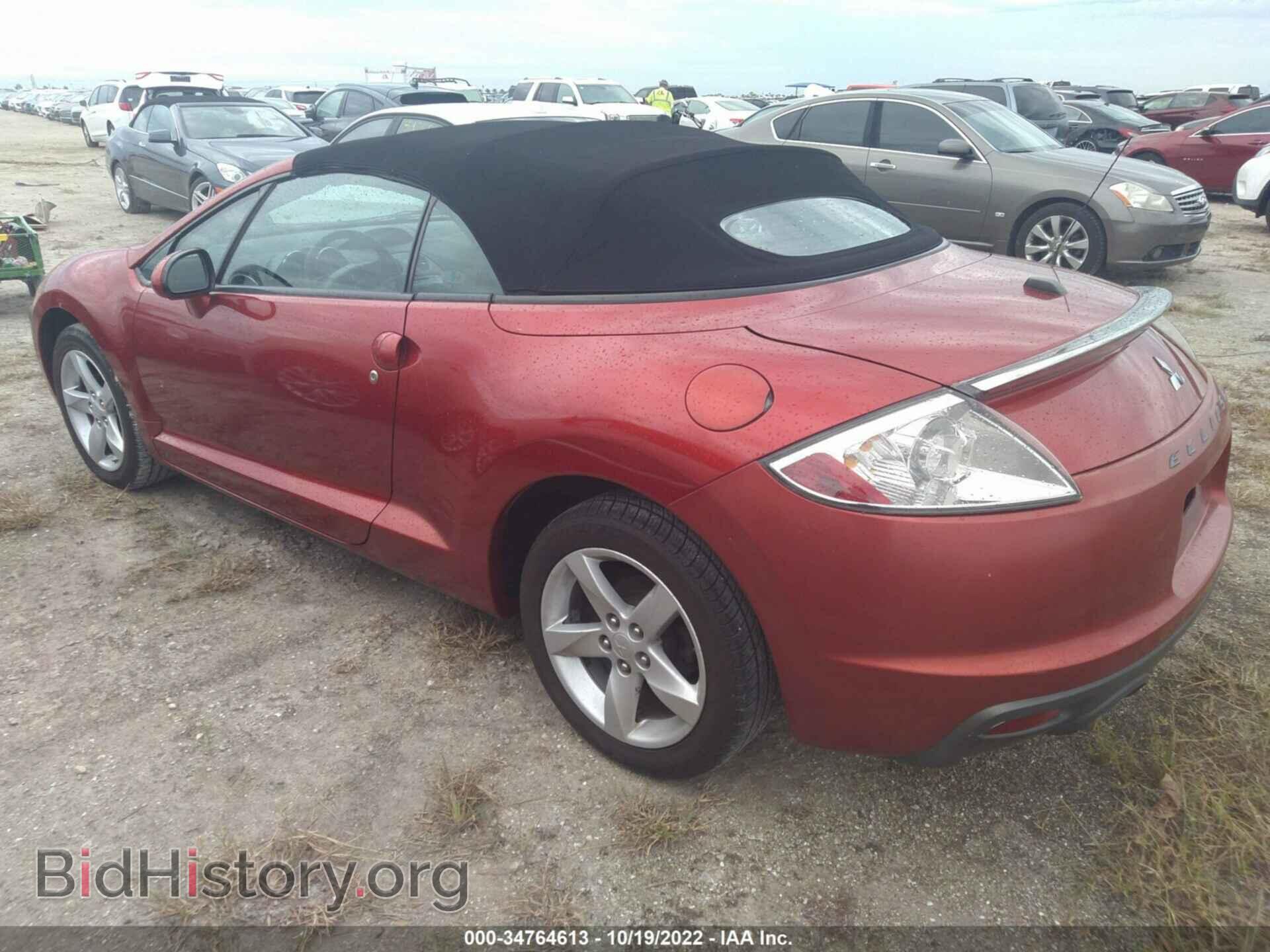 2010 MITSUBISHI ECLIPSE - VIN: 4A37L2EF1AE007071 - Photo 3