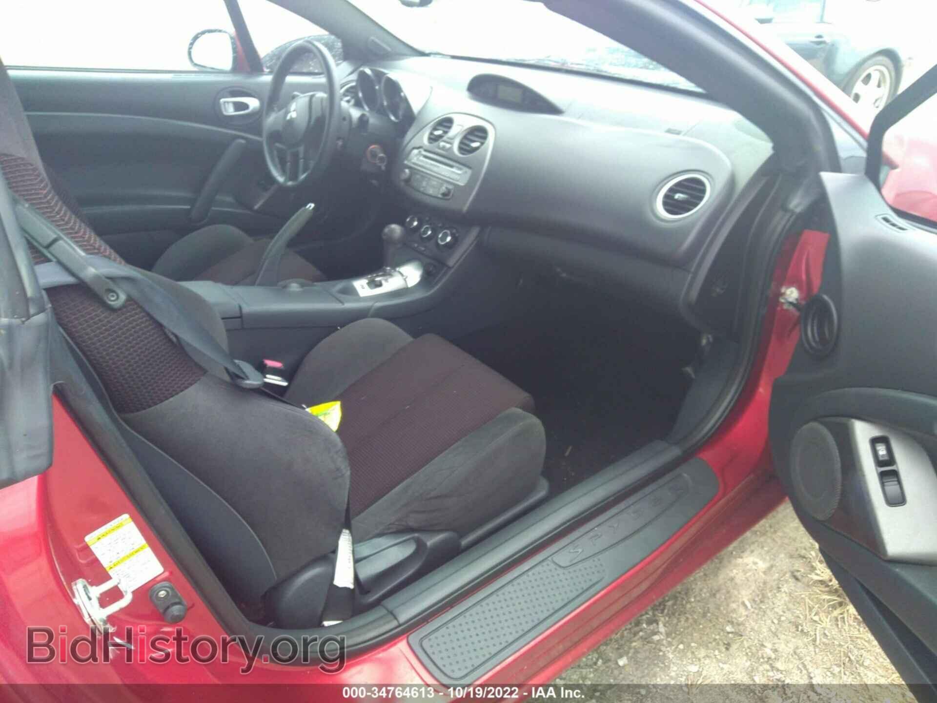 2010 MITSUBISHI ECLIPSE - VIN: 4A37L2EF1AE007071 - Photo 5