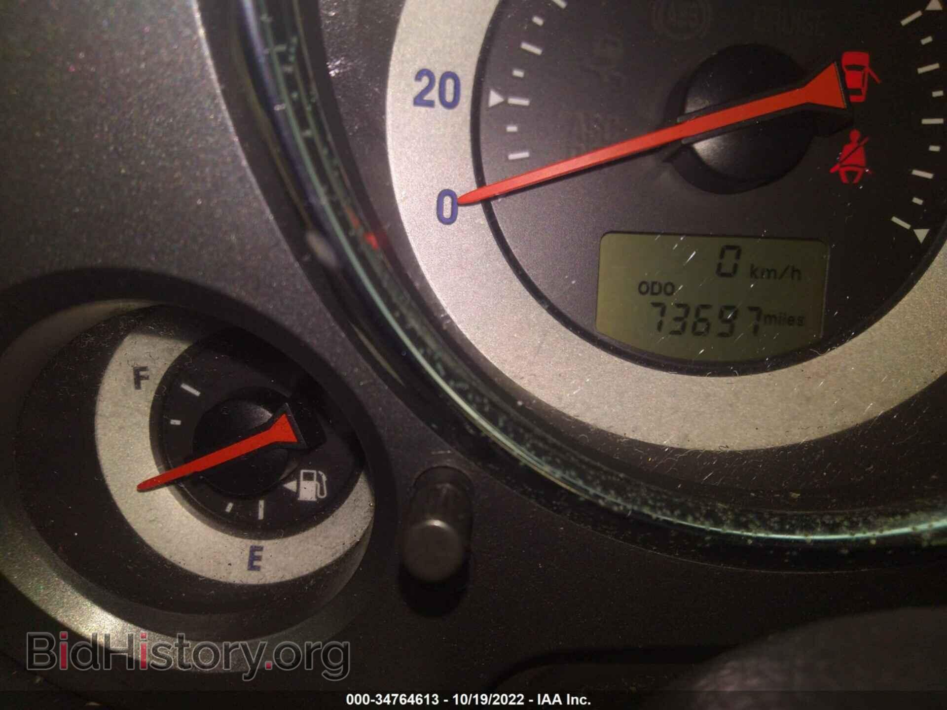 2010 MITSUBISHI ECLIPSE - VIN: 4A37L2EF1AE007071 - Photo 7