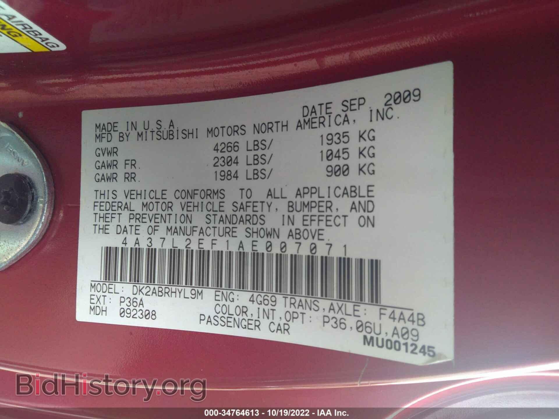 2010 MITSUBISHI ECLIPSE - VIN: 4A37L2EF1AE007071 - Photo 9