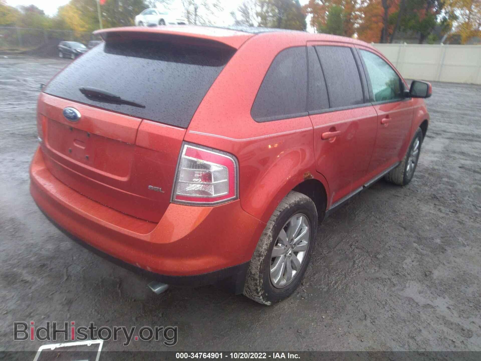 2007 FORD EDGE - VIN: 2FMDK38C67BB12575 - Фото 4